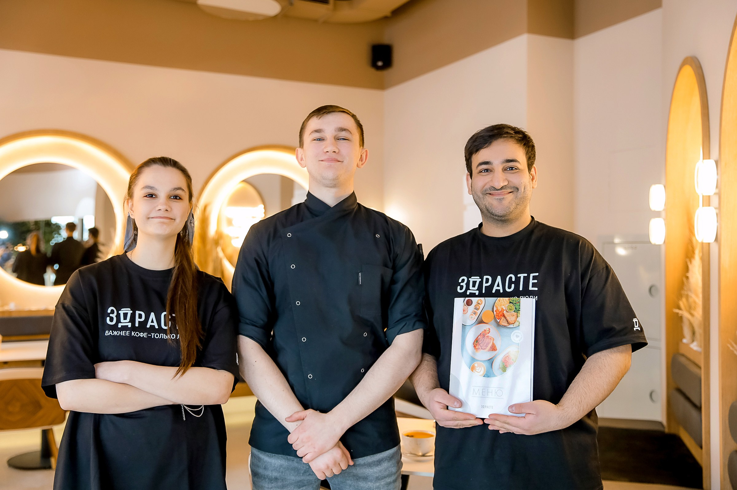 ИНТЕРЬЕРНАЯ ФОТОСЕССИЯ ДЛЯ КАФЕ ЗДРАСТЕ. Фотограф в Москве Ольга Колесникова