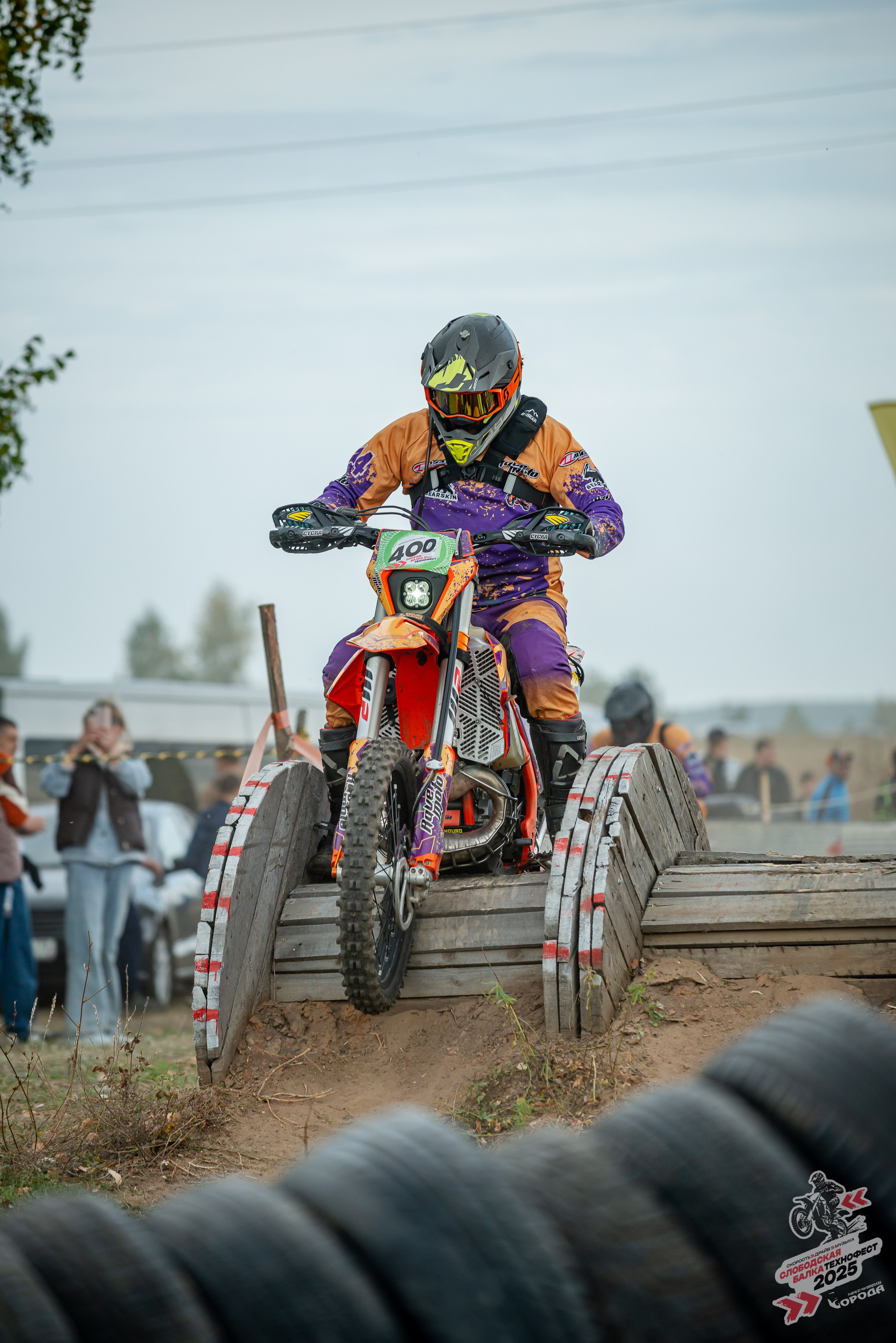 Слободская балка 2025. Фотограф | Макс Борода