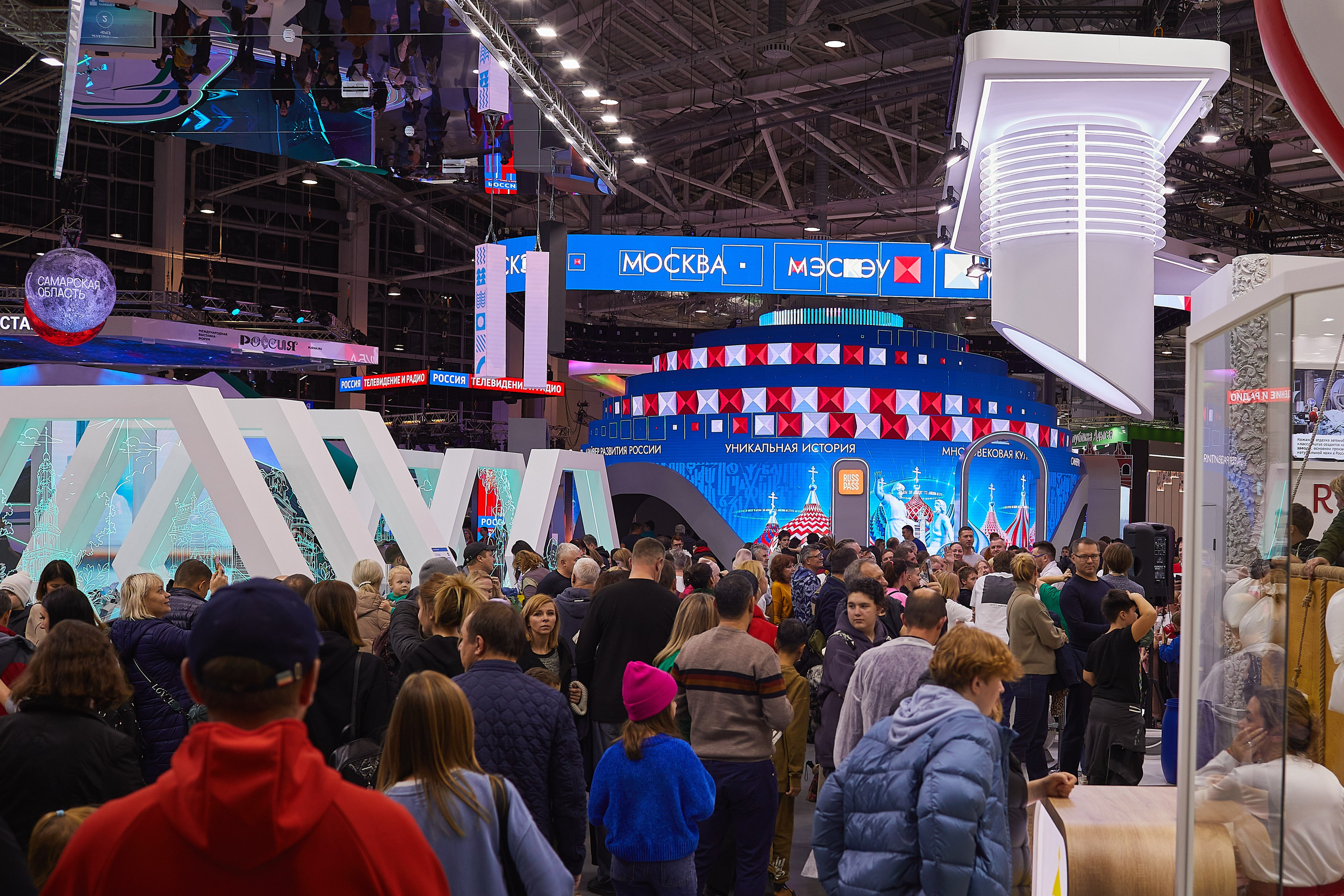 Выставка РОССИЯ. Event фотограф Александр Осин. г. Москва