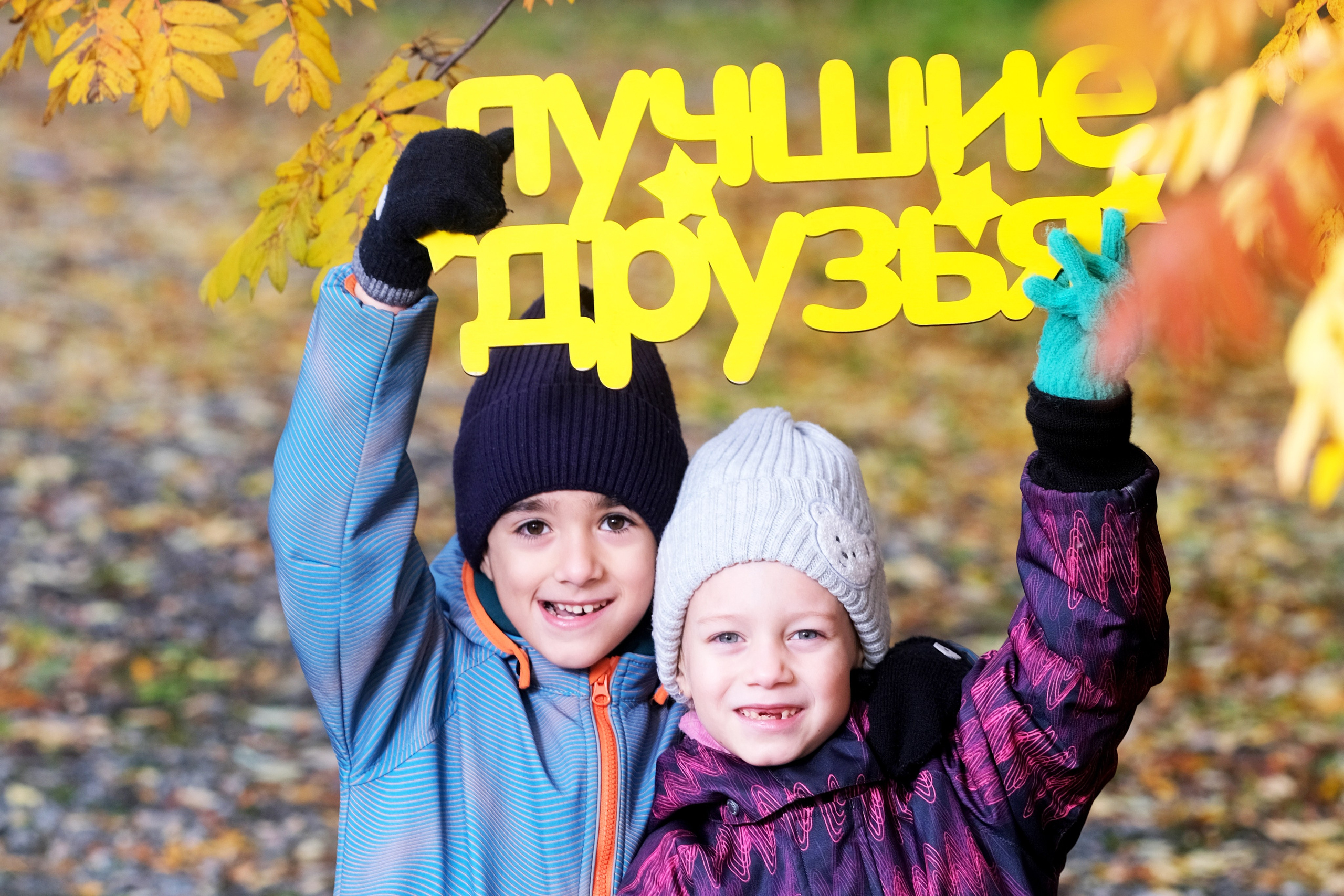 Детский сад. Фотограф Андрей Богач