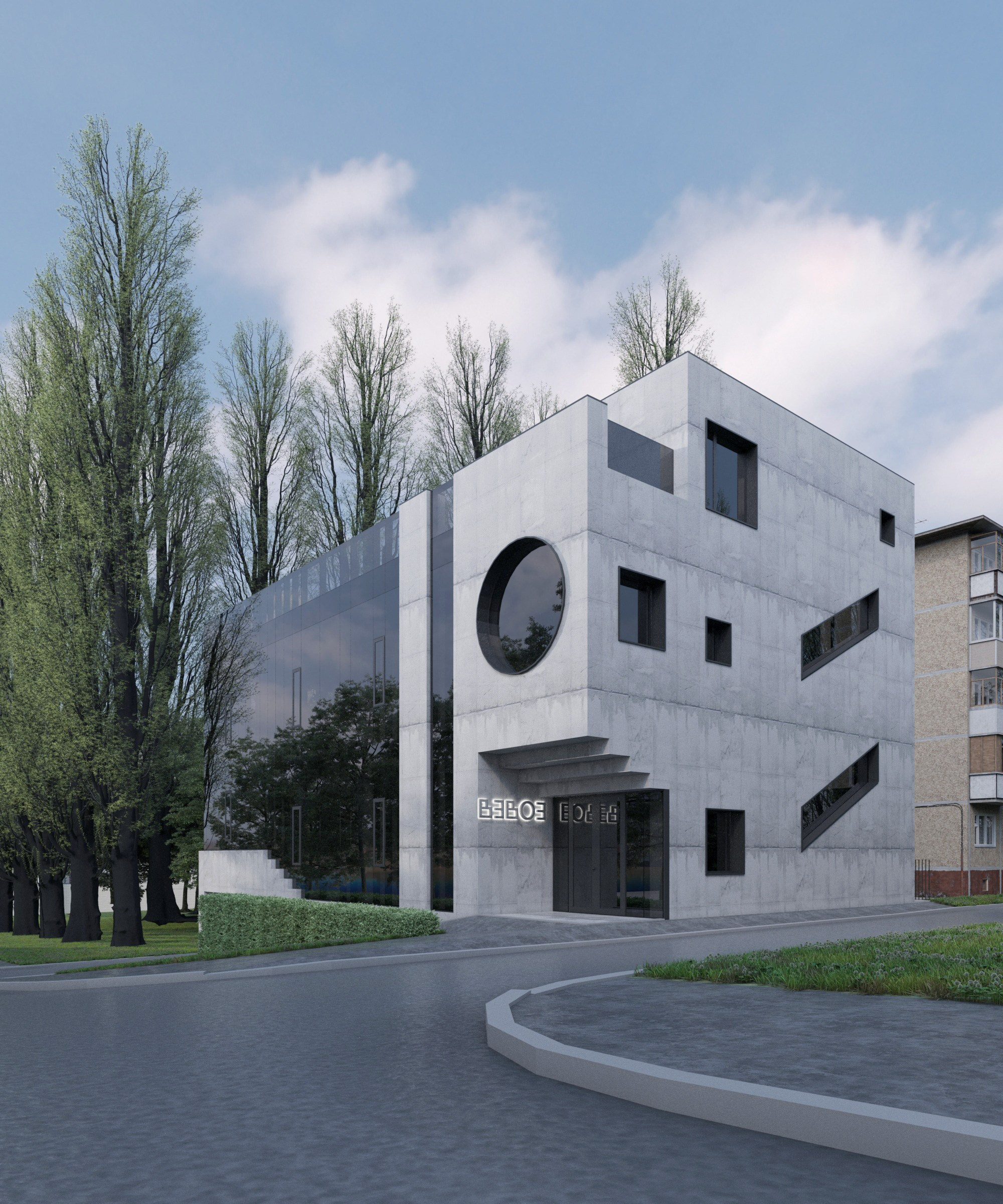 ВЗВОЗ. SAAS Селиванов Алексей Архитектурная Студия