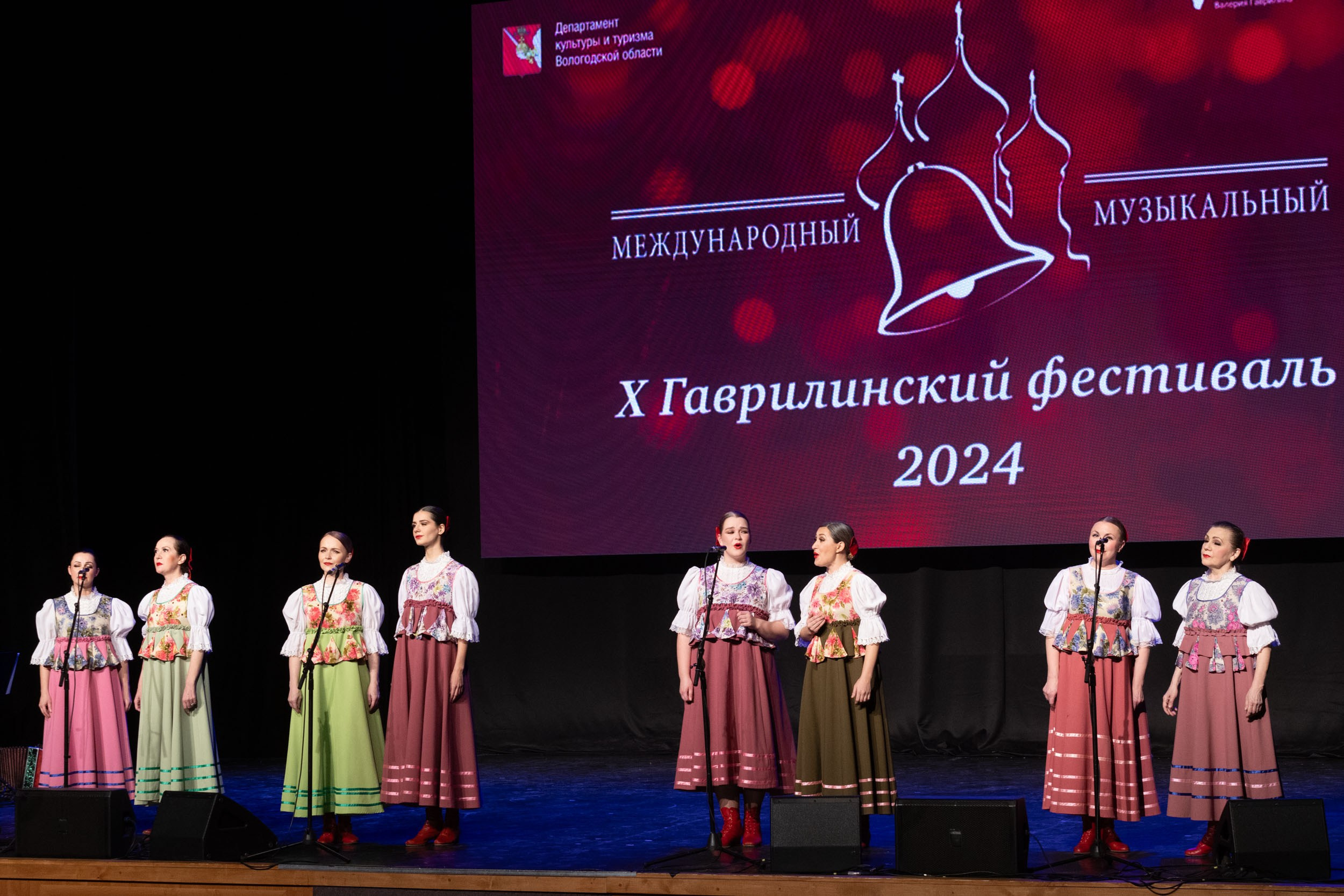 X Гаврилинский фестиваль: ансамбль песни и танца «Русский Север»