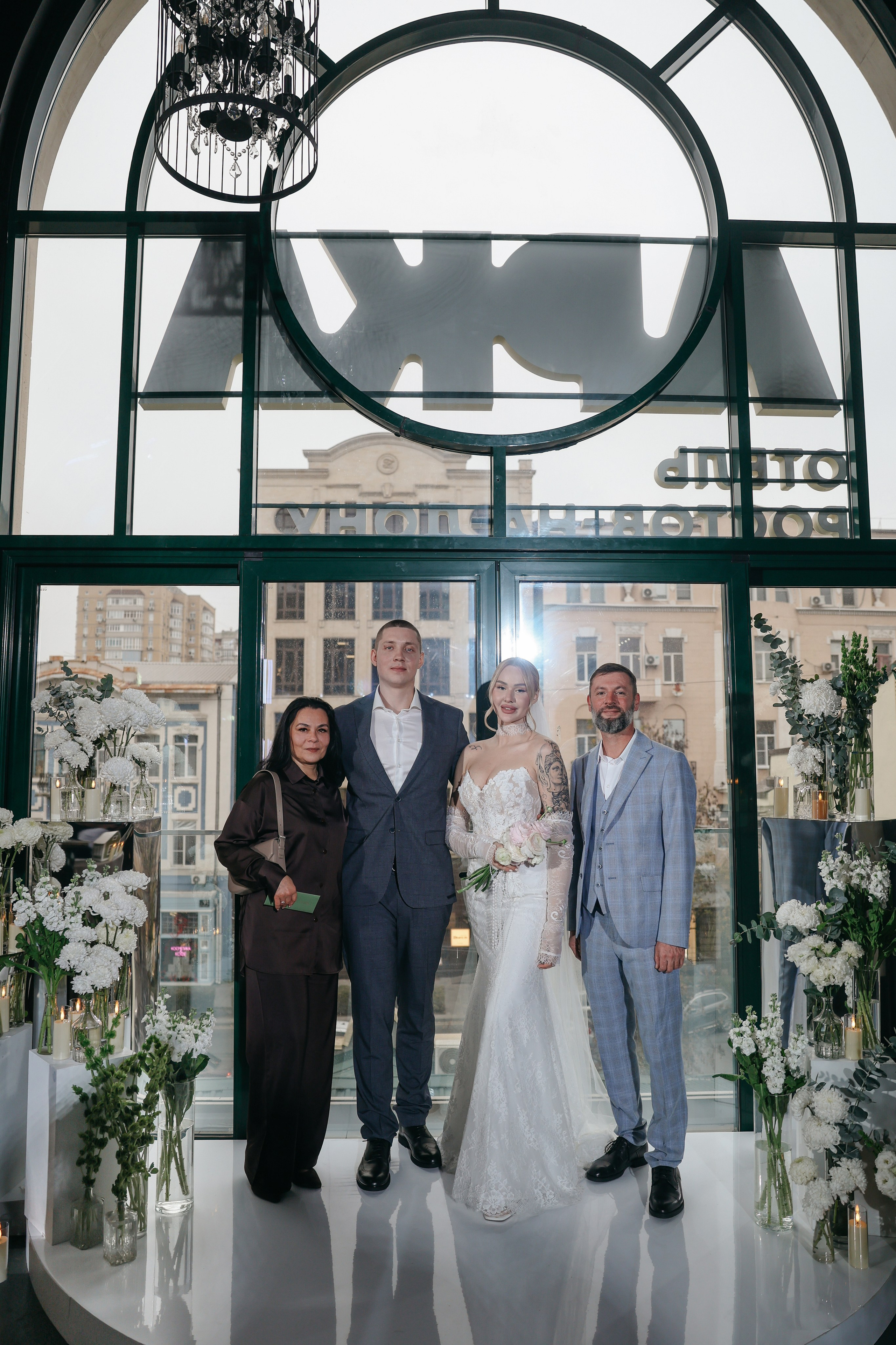 Александр и Алиса. Свадебный и семейный фотограф в Ростове-на-Дону Марианна Хахладжева