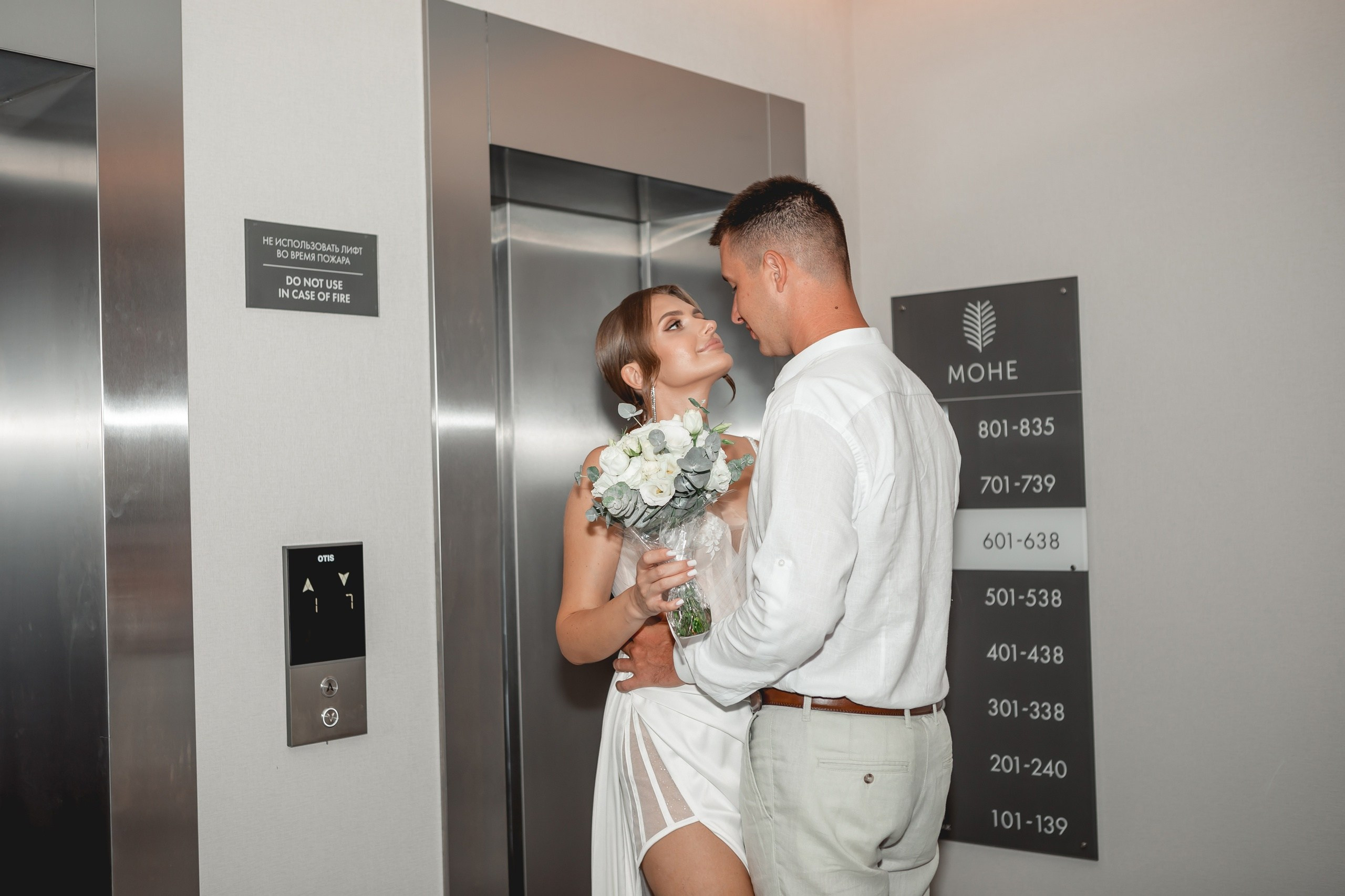 Начало вечности. Семейный и свадебный фотограф Сочи Адлер Сириус Красная поляна