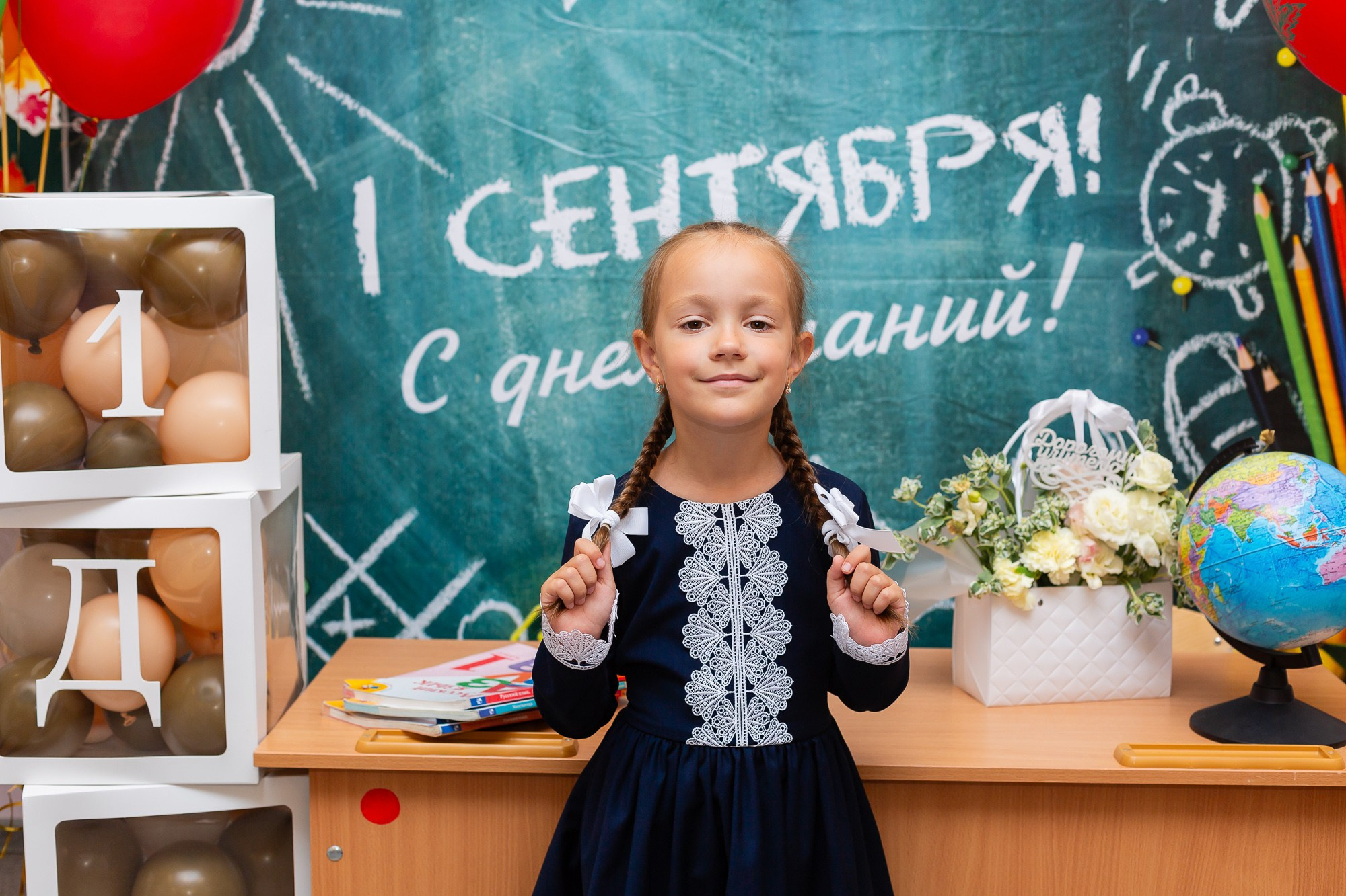 1 сентября 2024. Фотограф в Волгограде и Волжском Наталья Фирсова