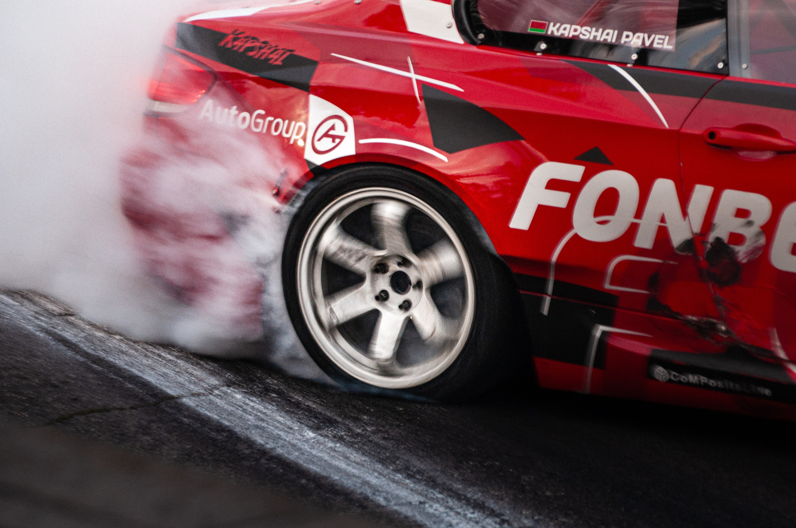 Дрифт-портфолио. Maxim Remizevich | Photographer