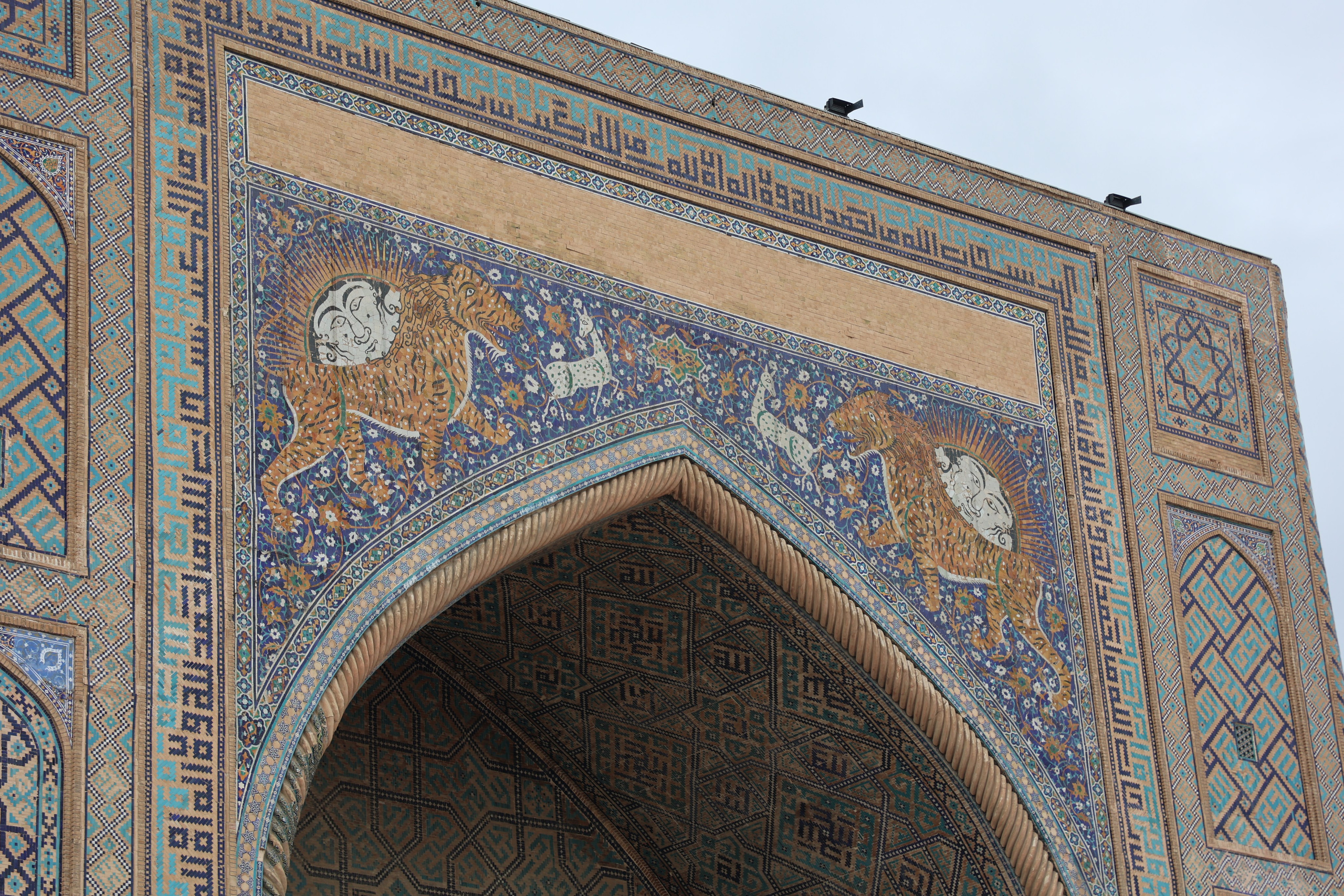 Samarkand, Uzbekistan. Andrey Filippov Photographer