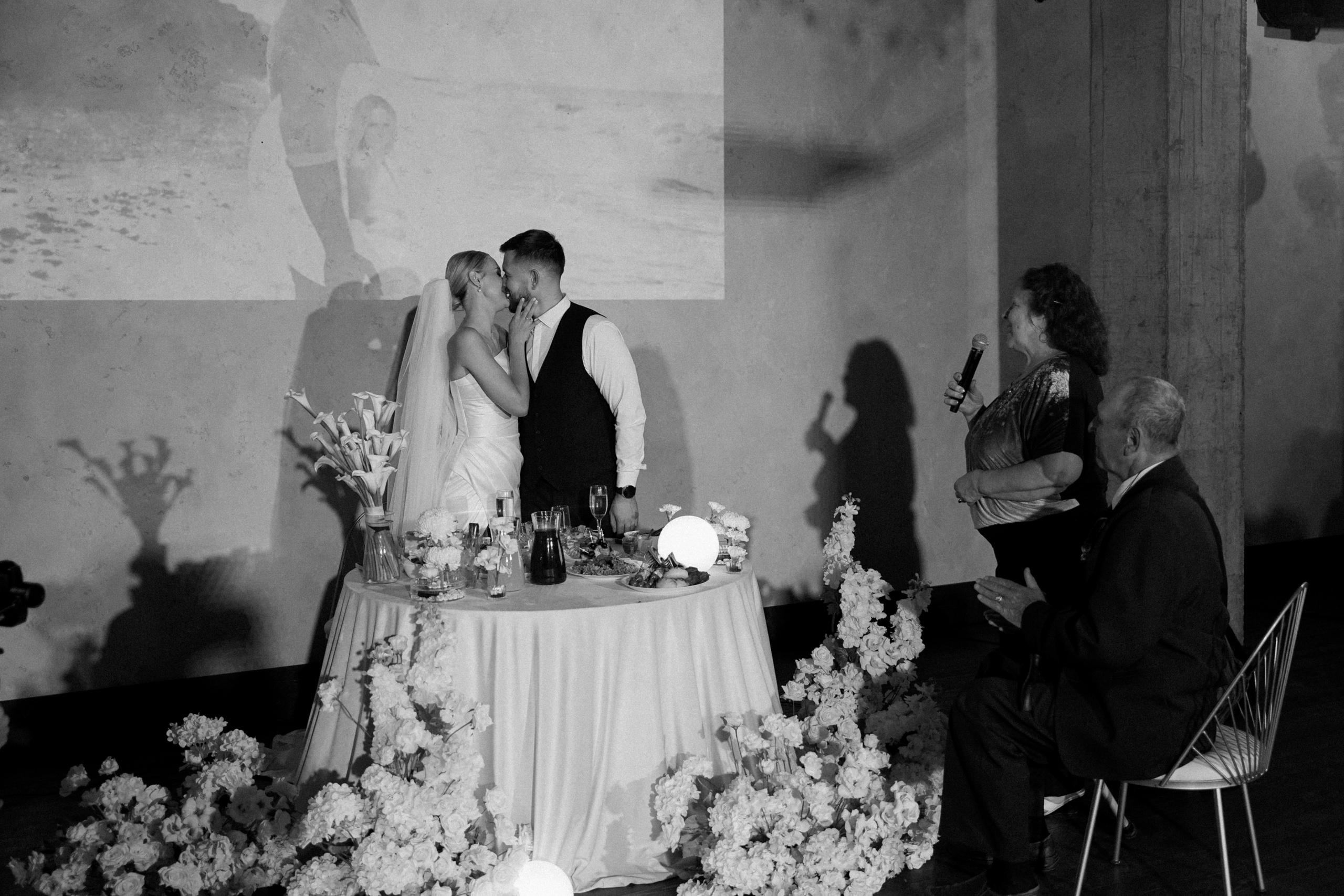 Wedding 30.09.2023. Главная