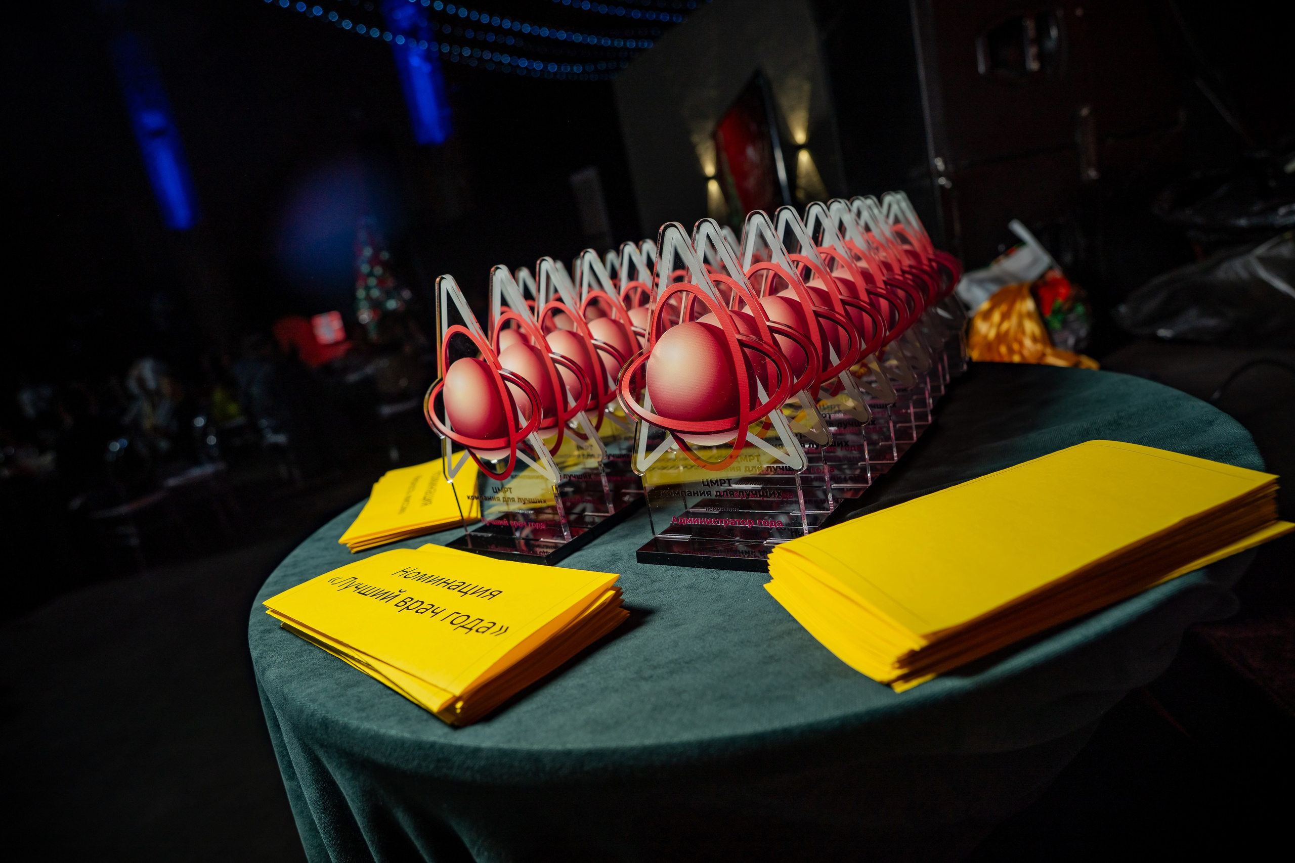 Корпоратив СК «ЦМРТ» декабрь 2025. Фотограф Александр Вишняков