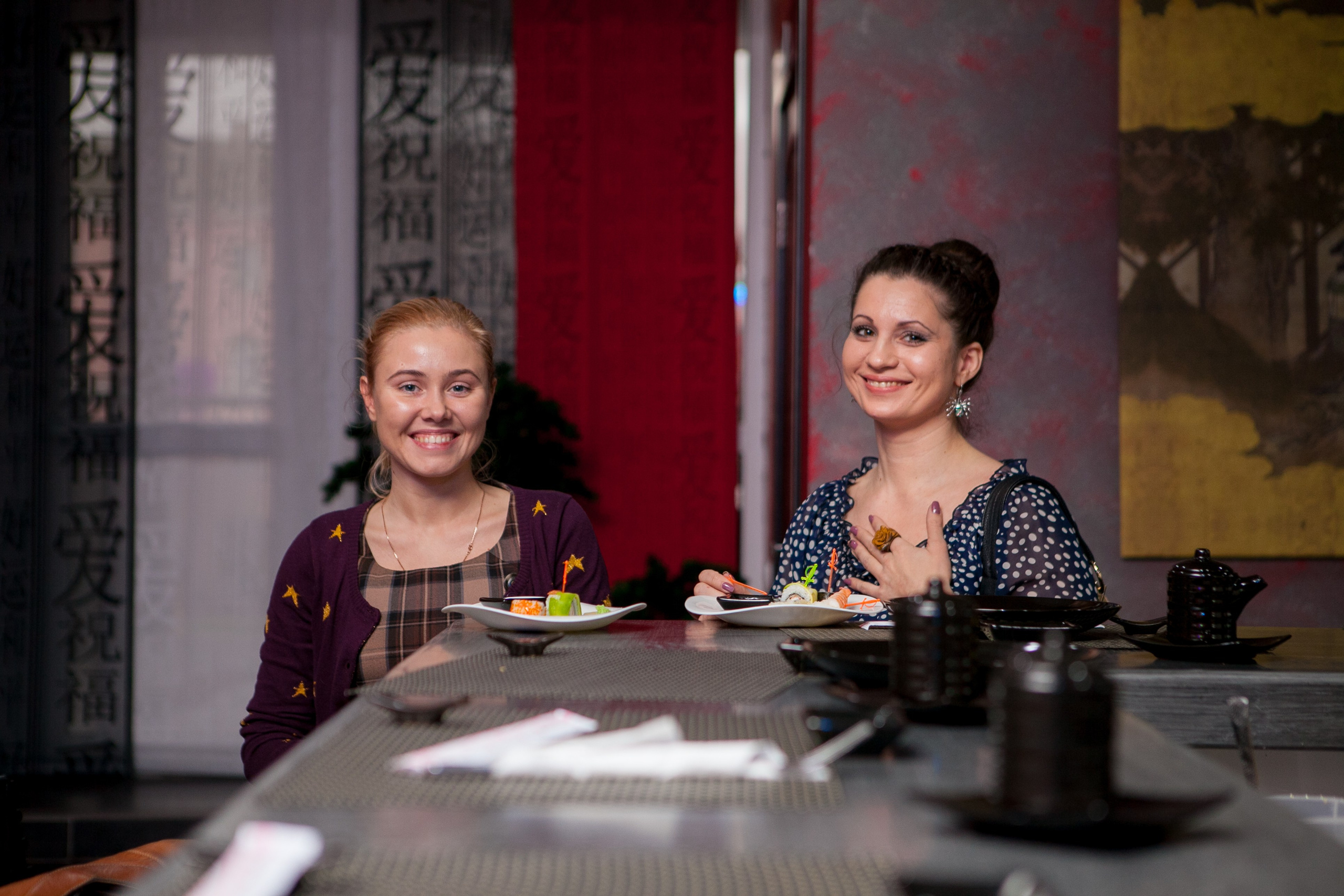 ОТКРЫТИЕ Kellys