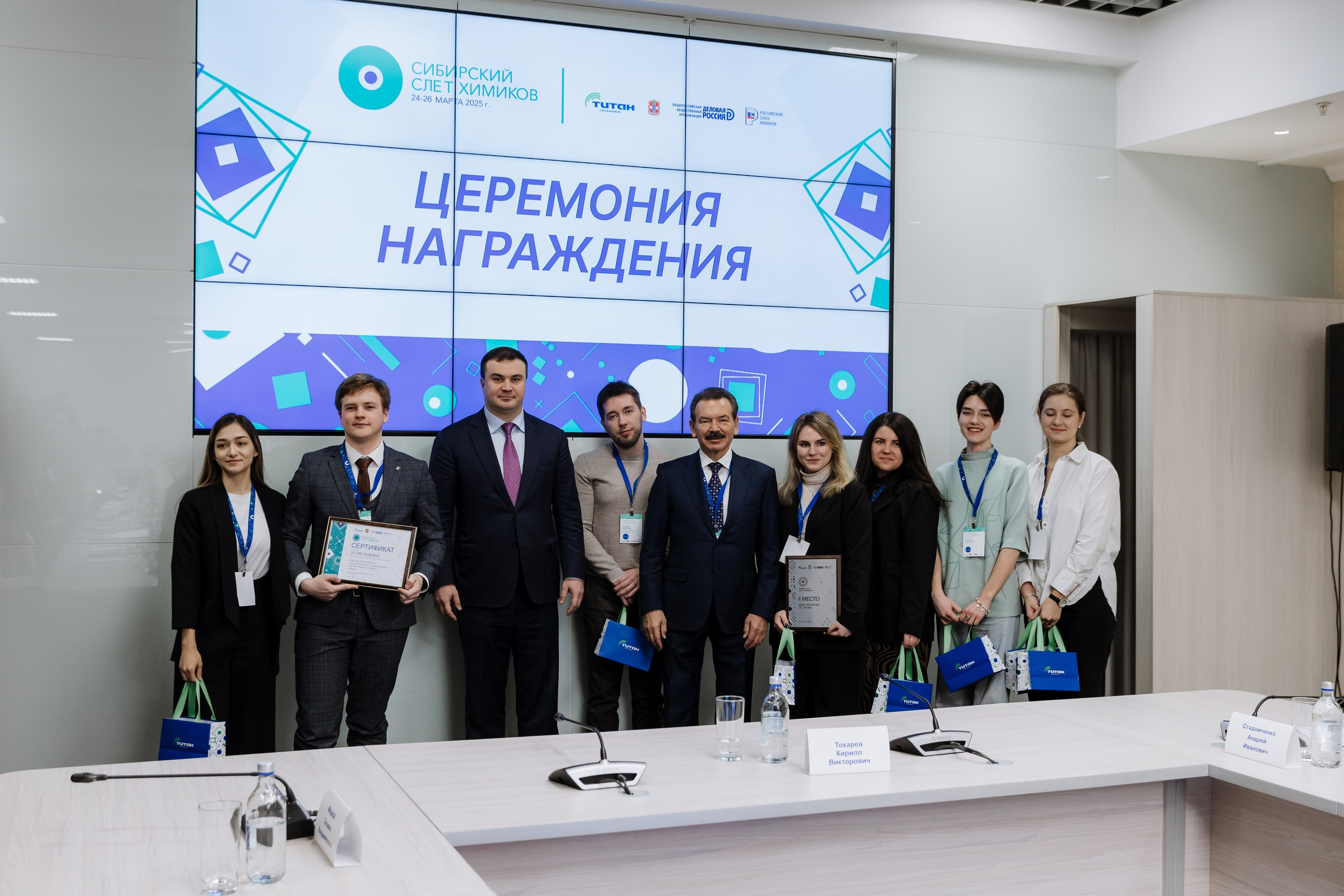 Сибирский слет химиков. Свадебный и репортажный фотограф в Омске. Червоткин Никита