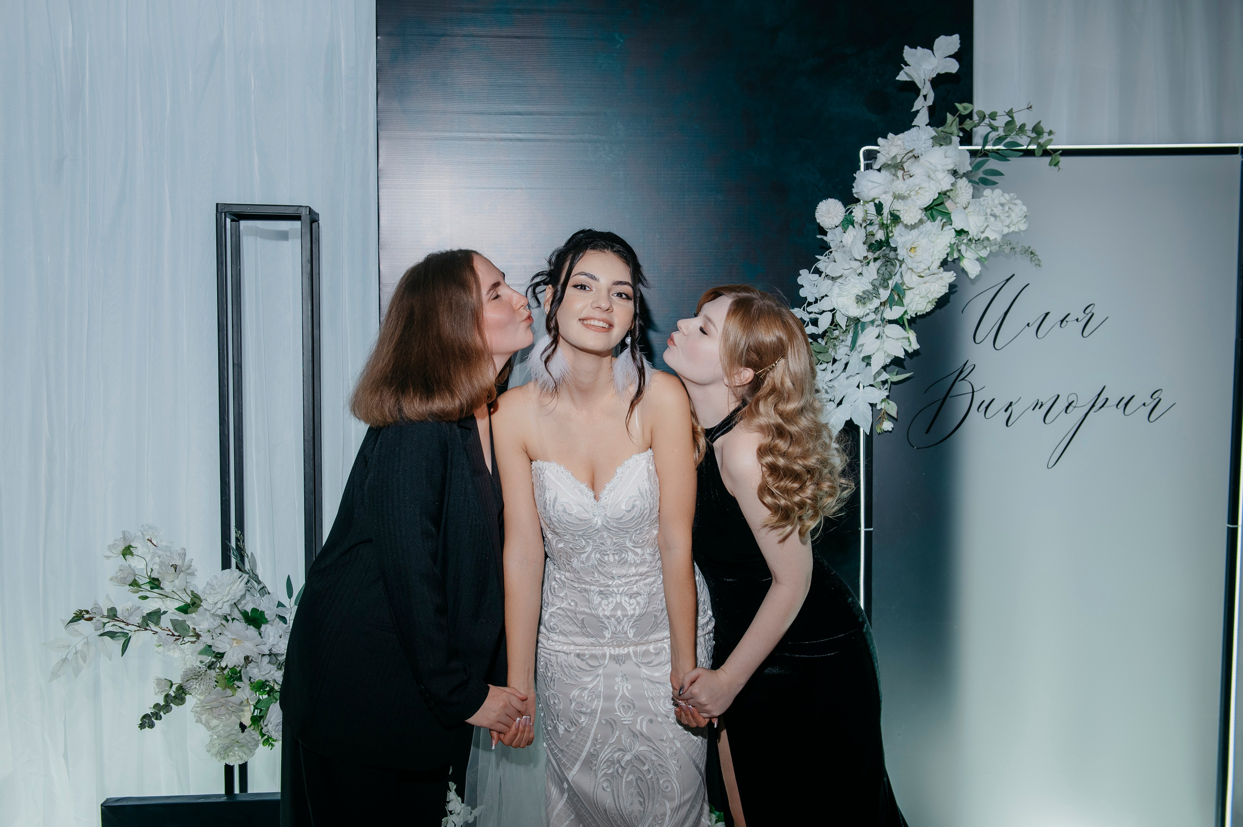 Илья и Виктория. Фотограф Дарья Семина