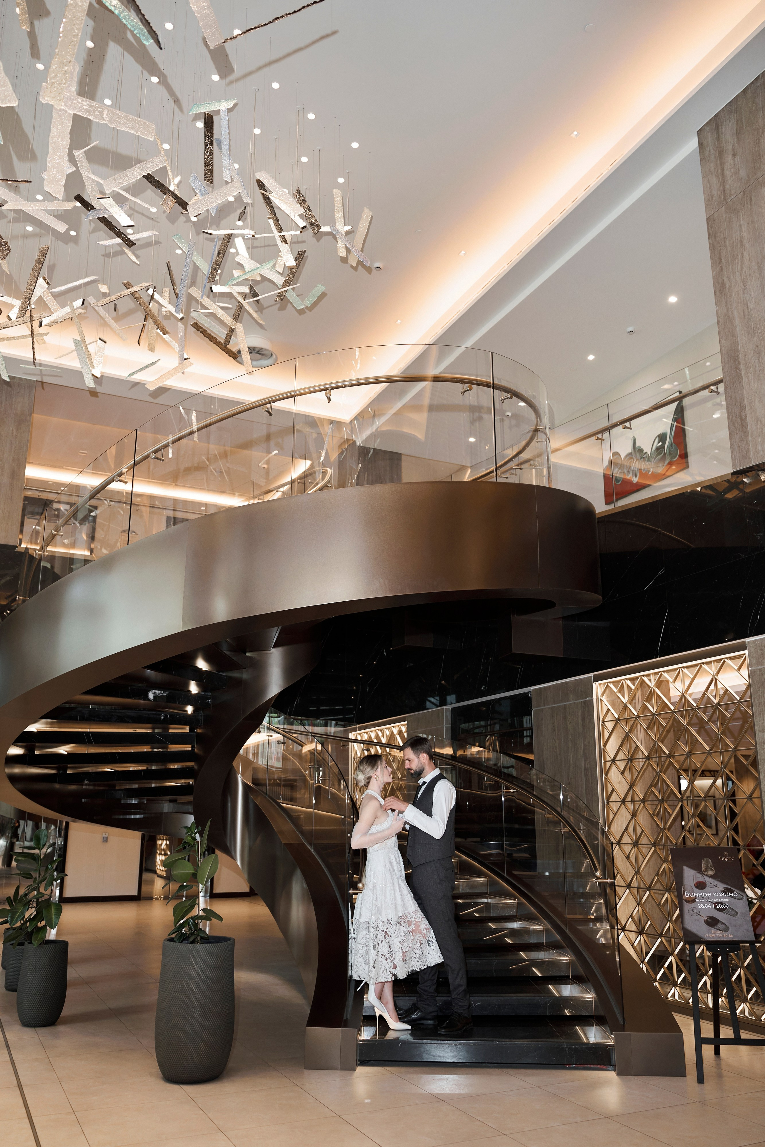 Сергей и Екатерина. Свадебное Фото и Видео