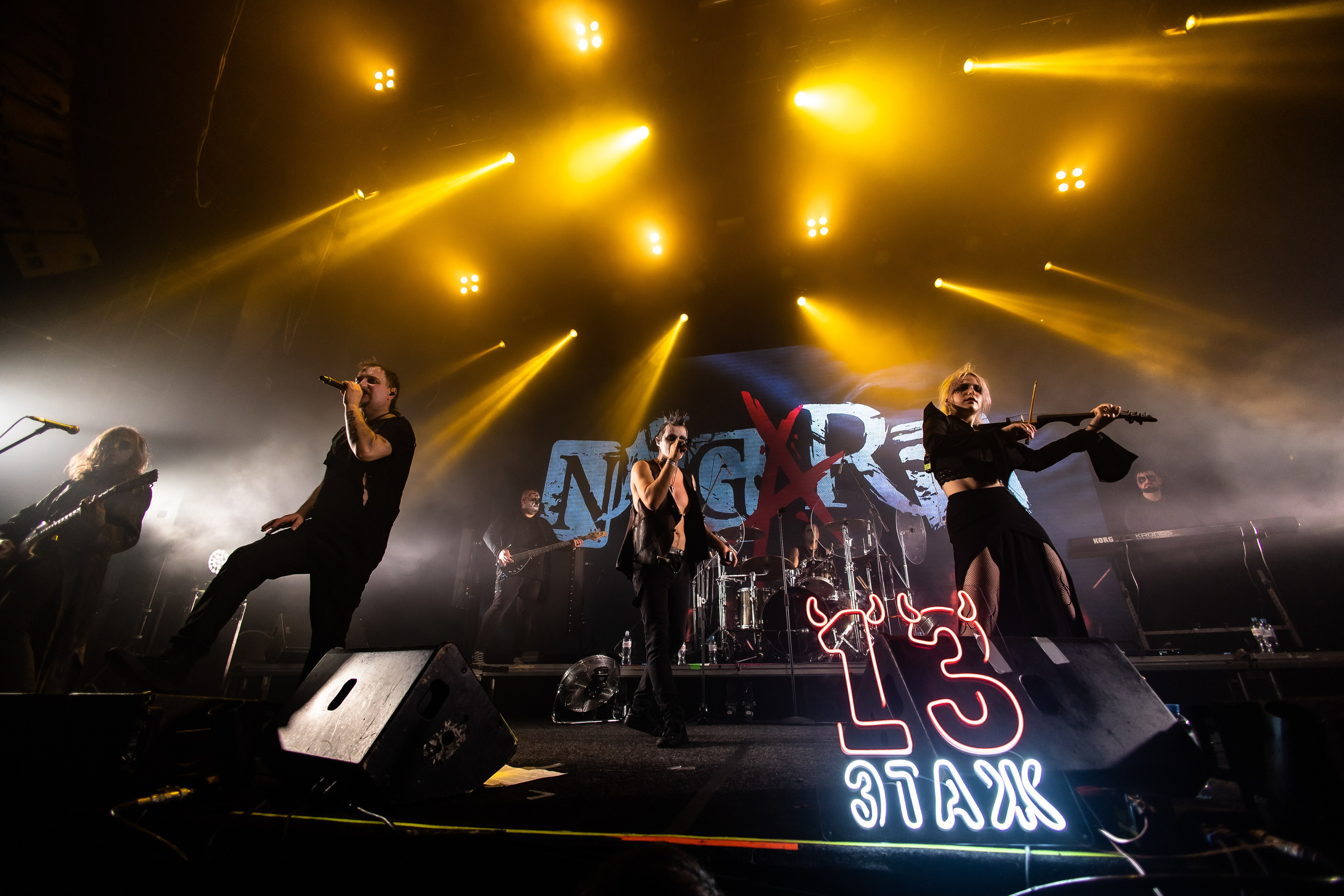 NAGART. Фотограф Сонкина Татьяна