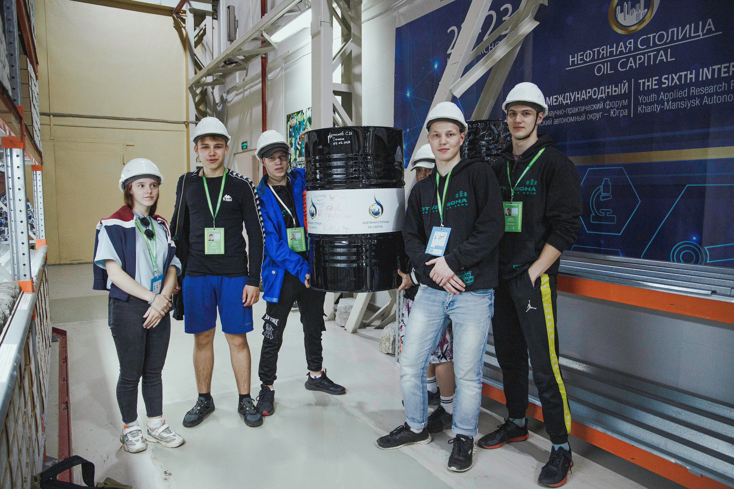 РСВ 2023. Фотограф Вахтель Елизавета