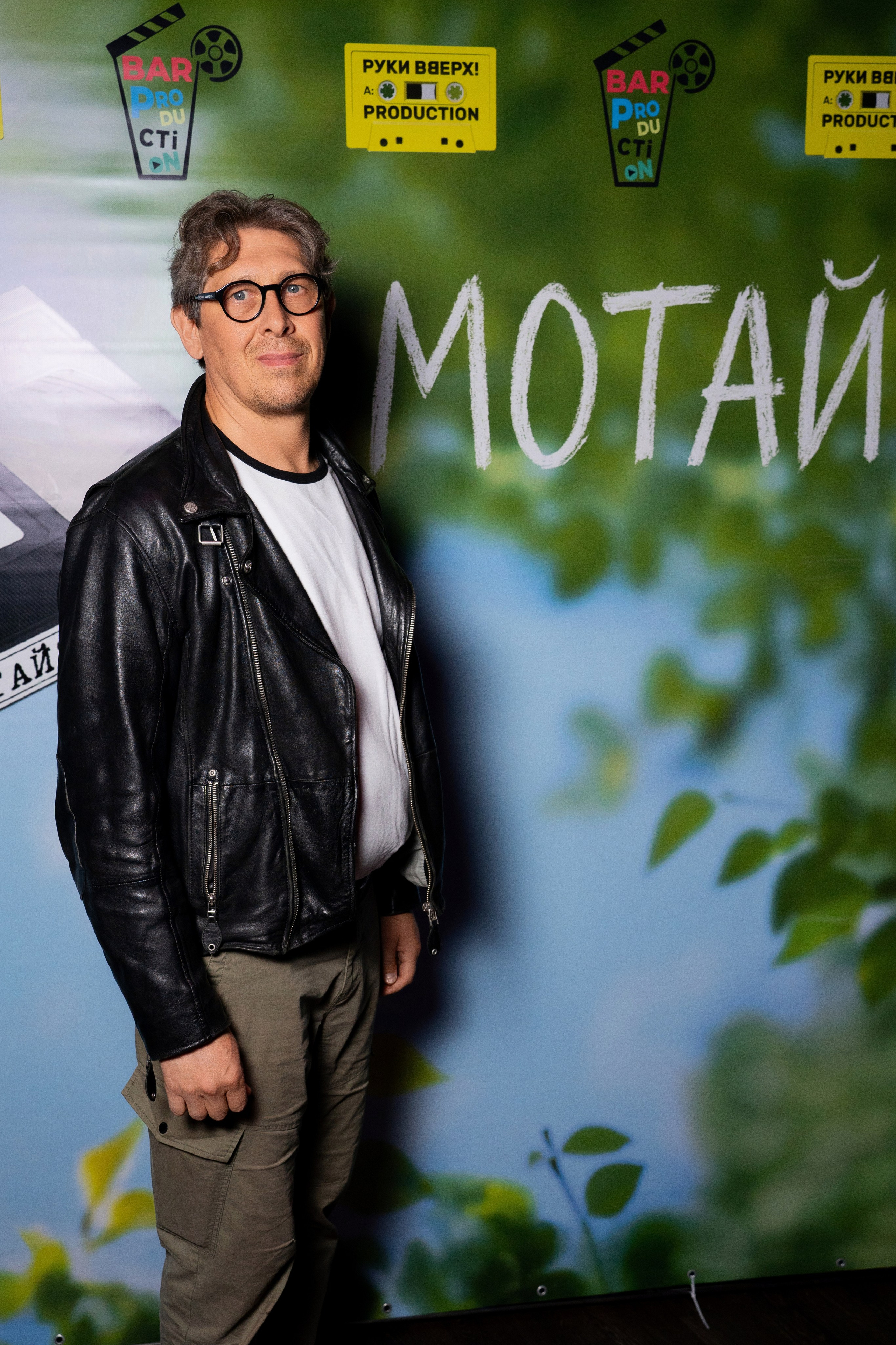 «‎Мотай» — шапка. Фотограф Иван Шабунов