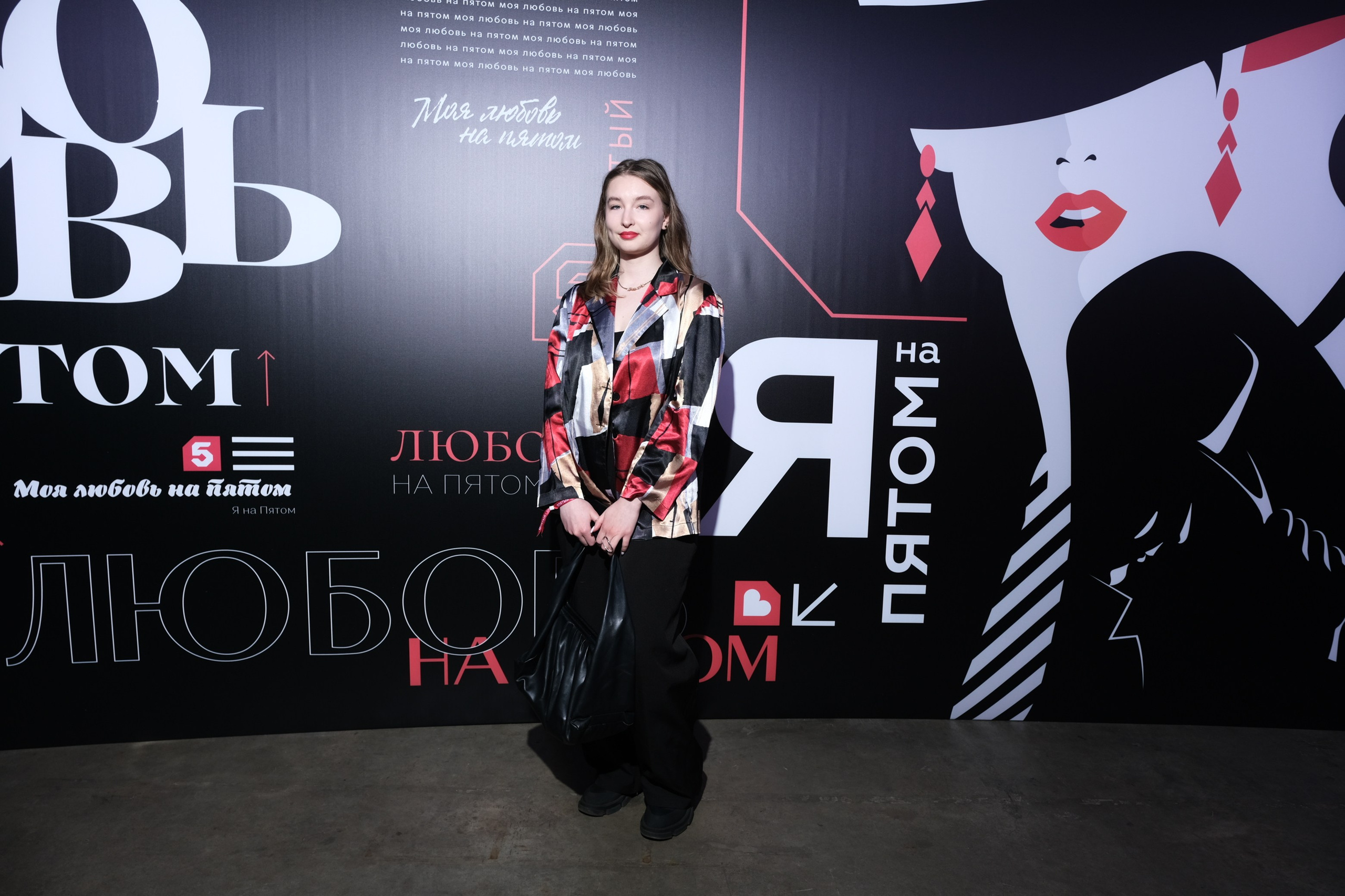 Презентация Пятого канала 01.10.2024. EVEREST PHOTO REPORT