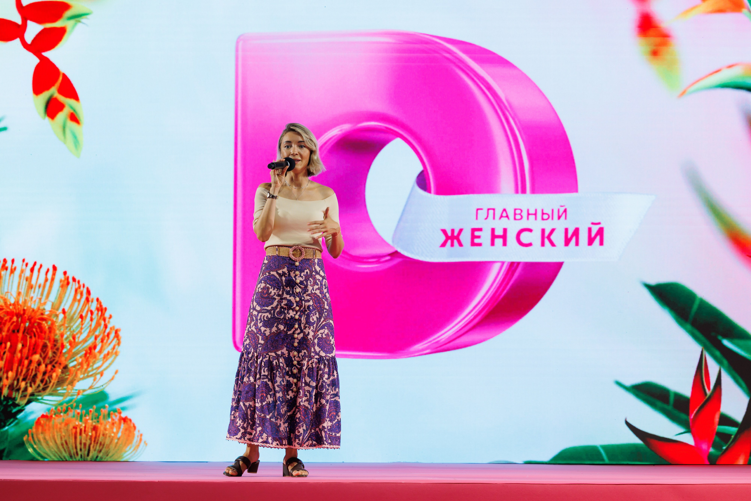 Выезд Домашний Таиланд 11.03.2023 — 13.03.2023. EVEREST PHOTO REPORT