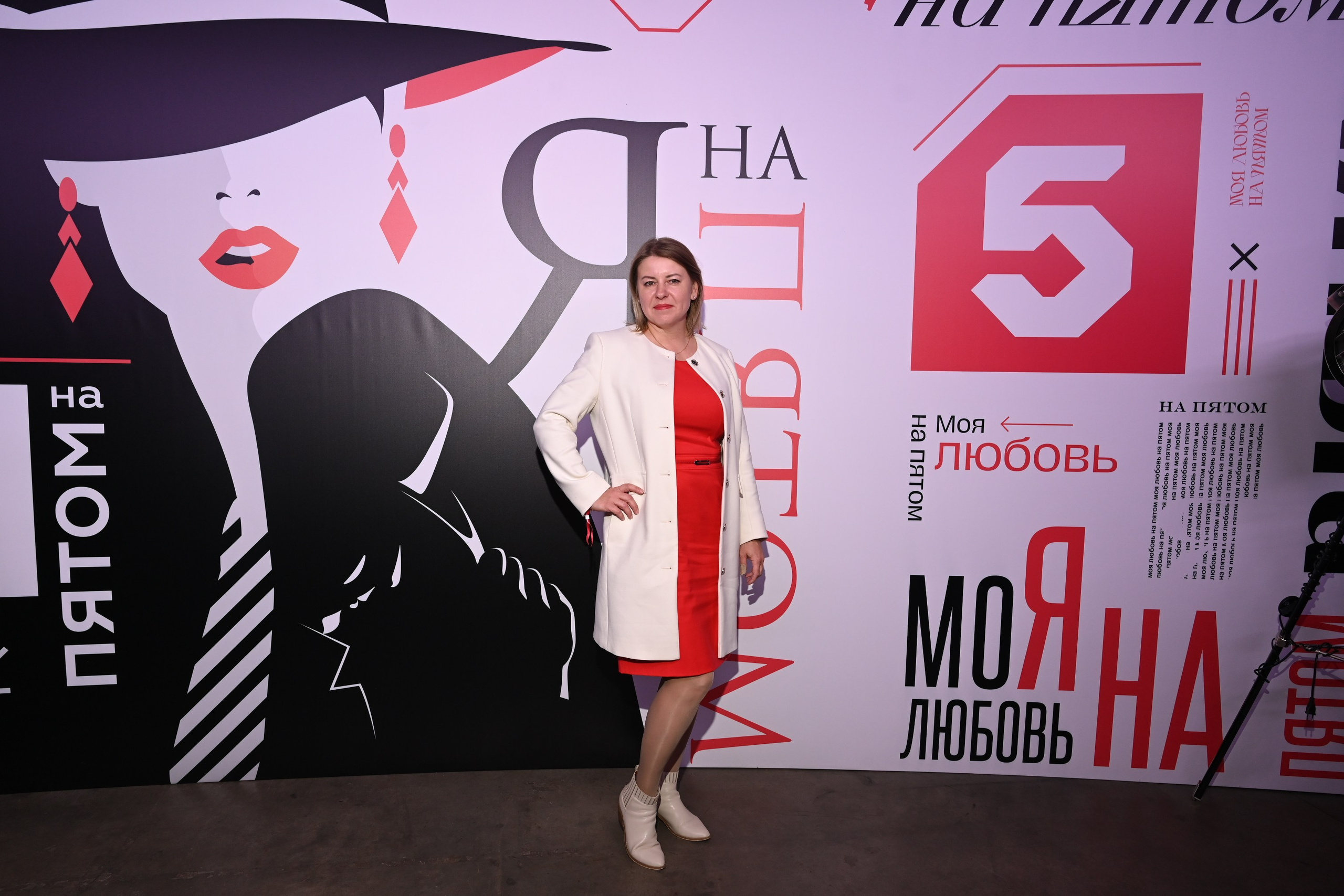 Презентация Пятого канала 01.10.2024. EVEREST PHOTO REPORT