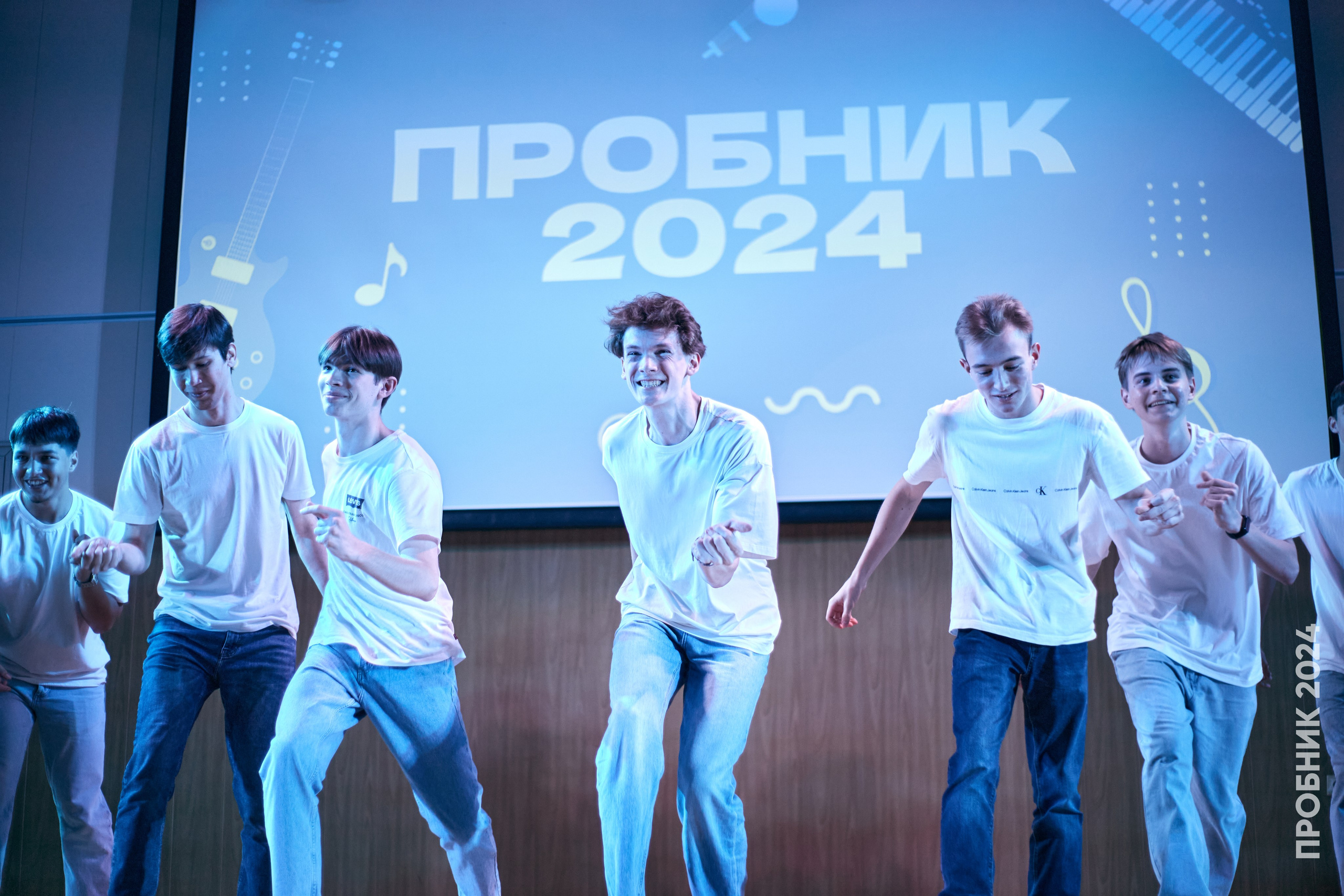 Первосол ИКТЗИ. Пробник. Simpleand1