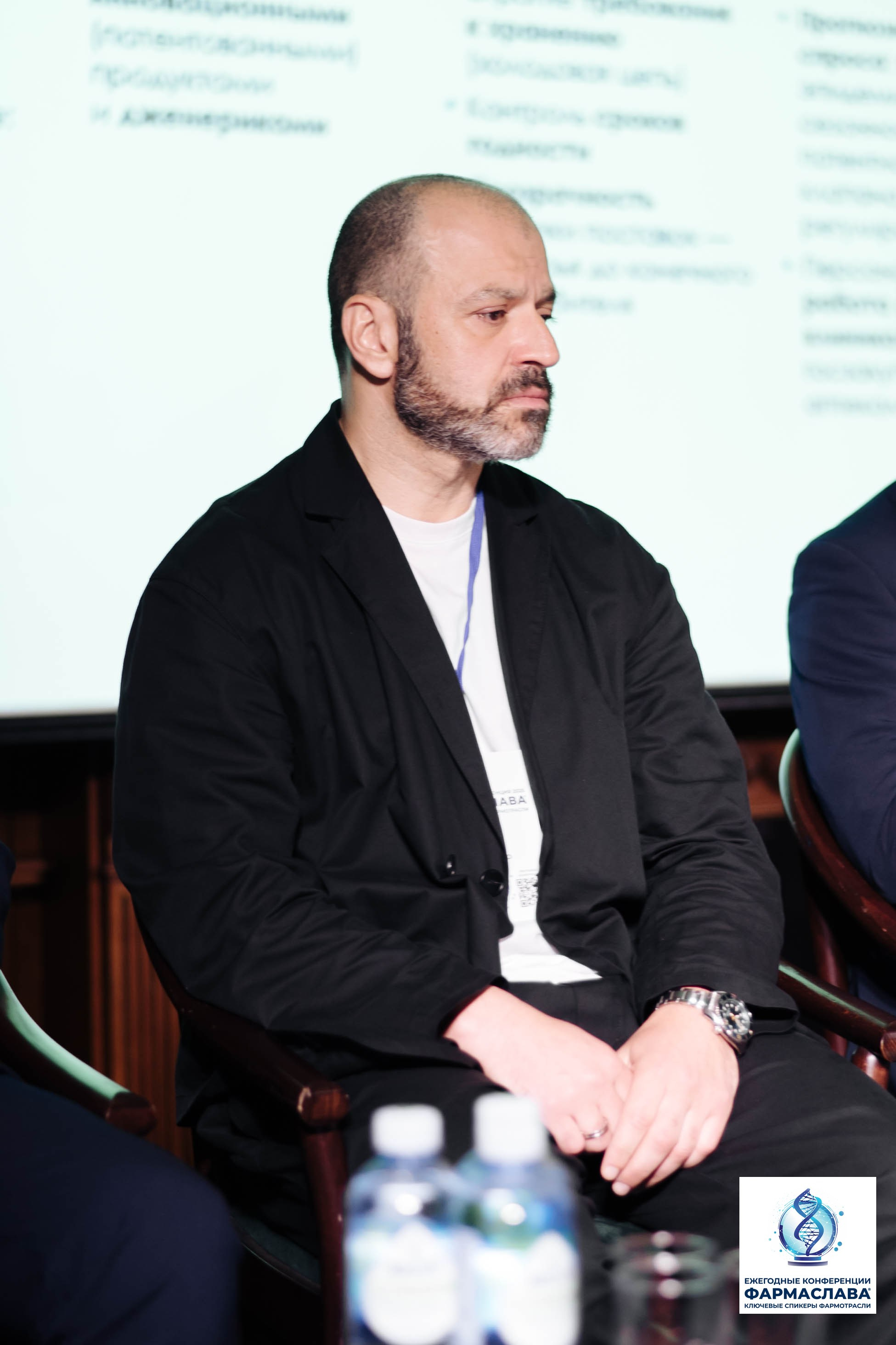 Ежегодная отраслевая конференция «ФАРМАСЛАВА». Алена Братчук репортажный фотограф