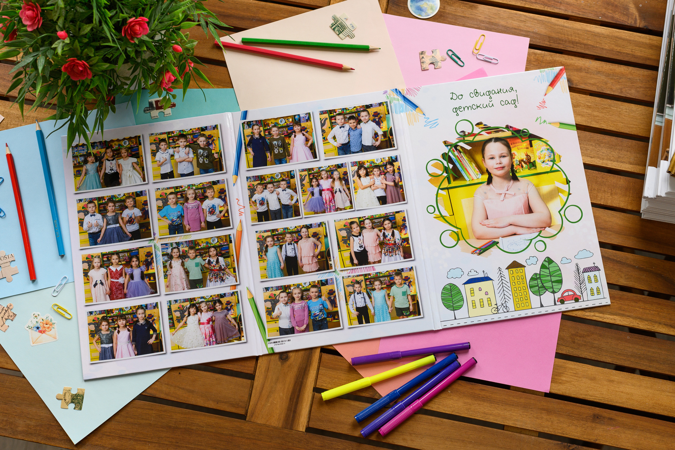 ДС Дизайн Карандаши. Выпускные альбомы в Подольске Москве и МО