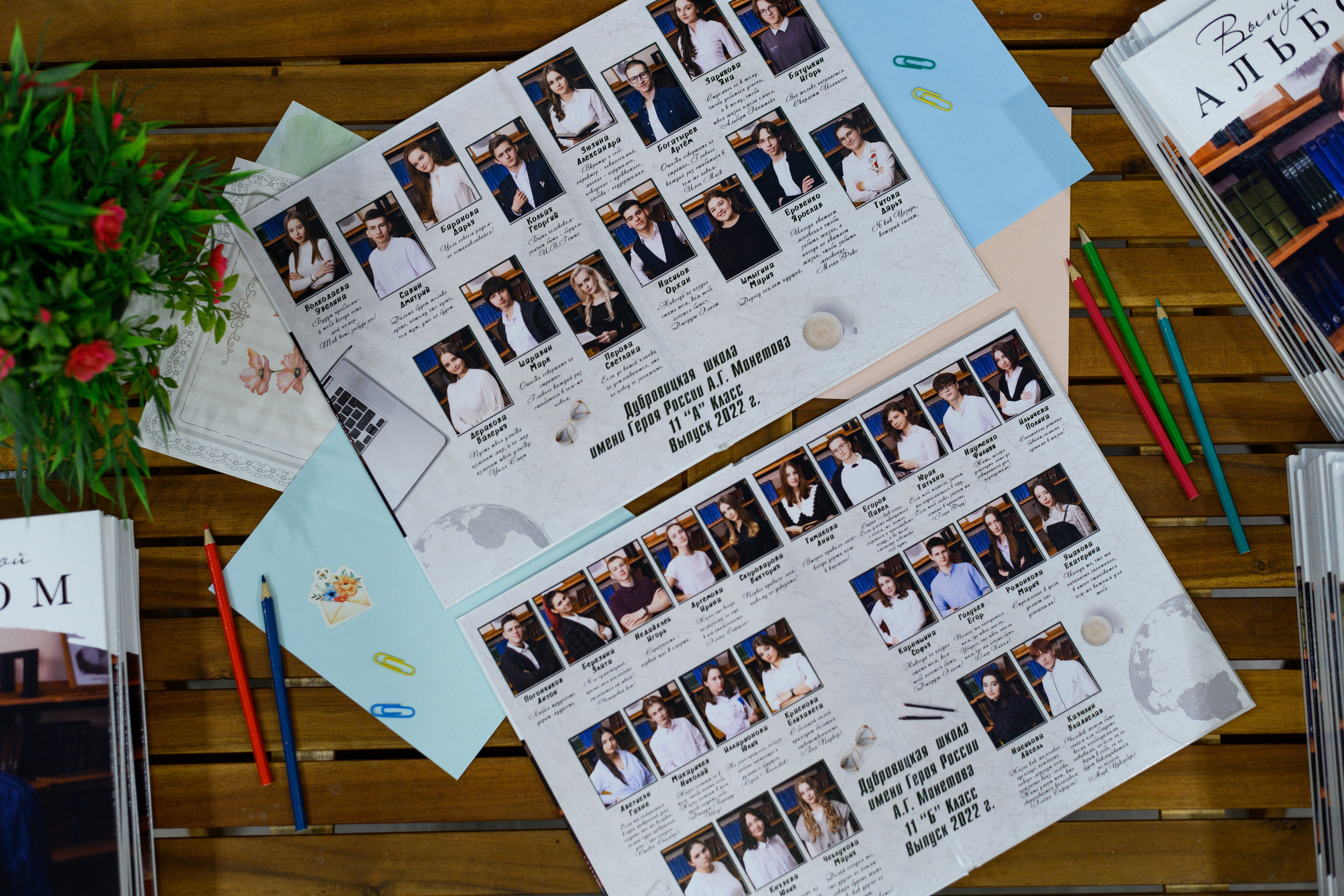 Белый. Выпускные альбомы в Подольске Москве и МО