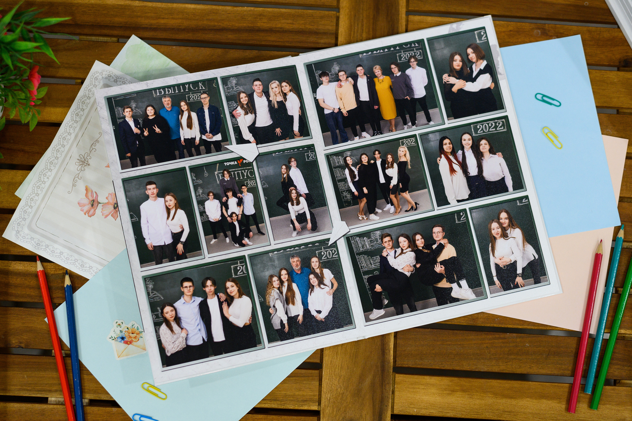 Белый. Выпускные альбомы в Подольске Москве и МО