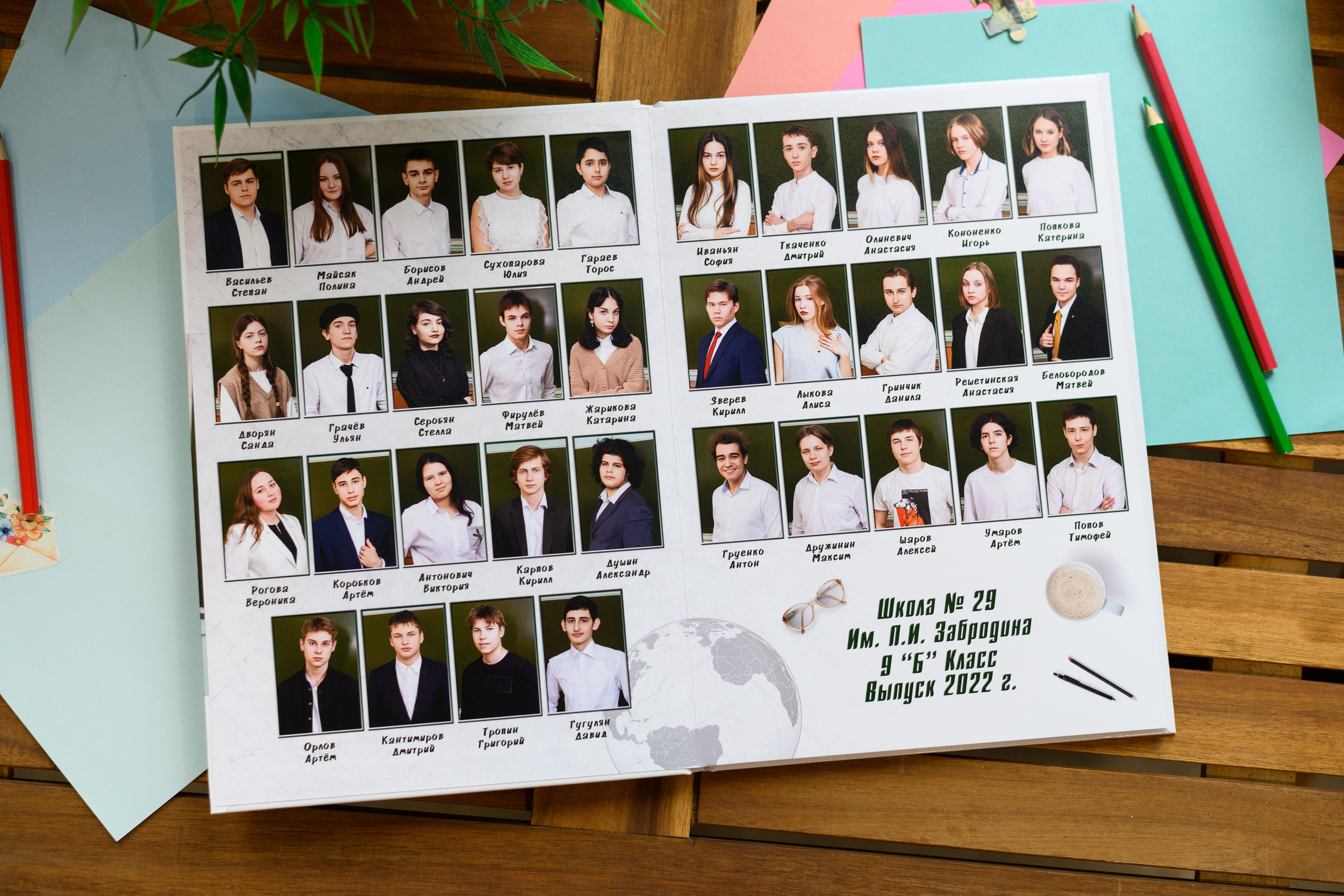 Белый. Выпускные альбомы в Подольске Москве и МО