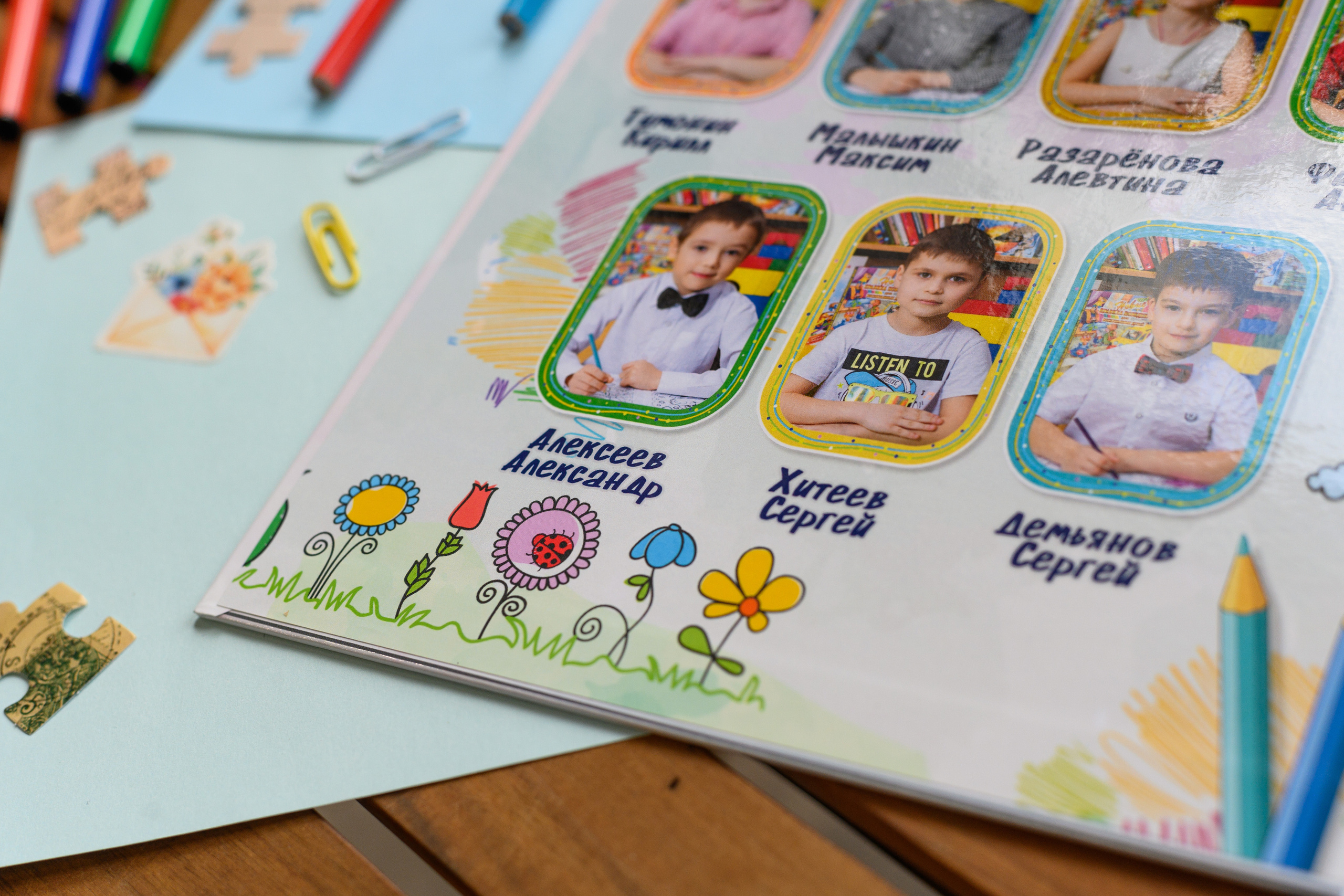 ДС Дизайн Карандаши. Выпускные альбомы в Подольске Москве и МО