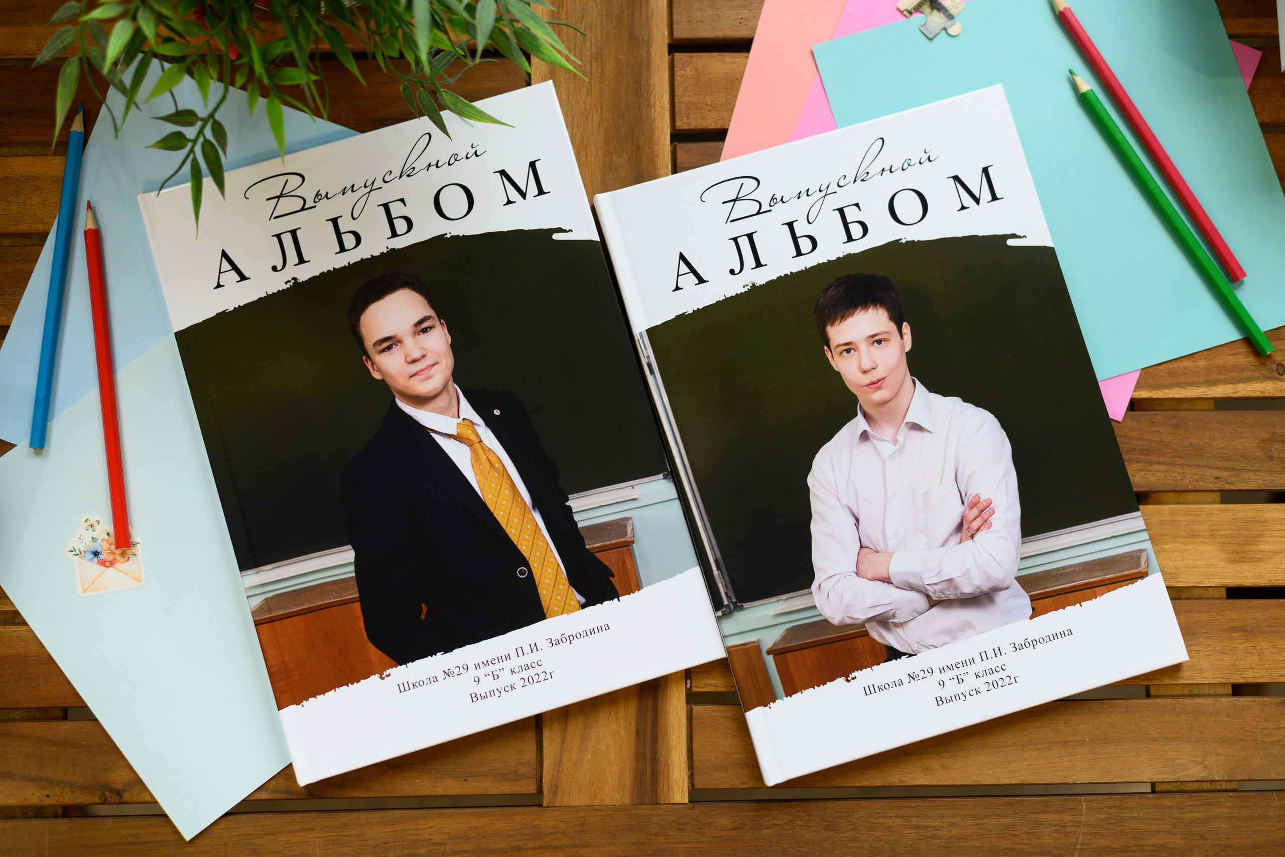 Белый. Выпускные альбомы в Подольске Москве и МО