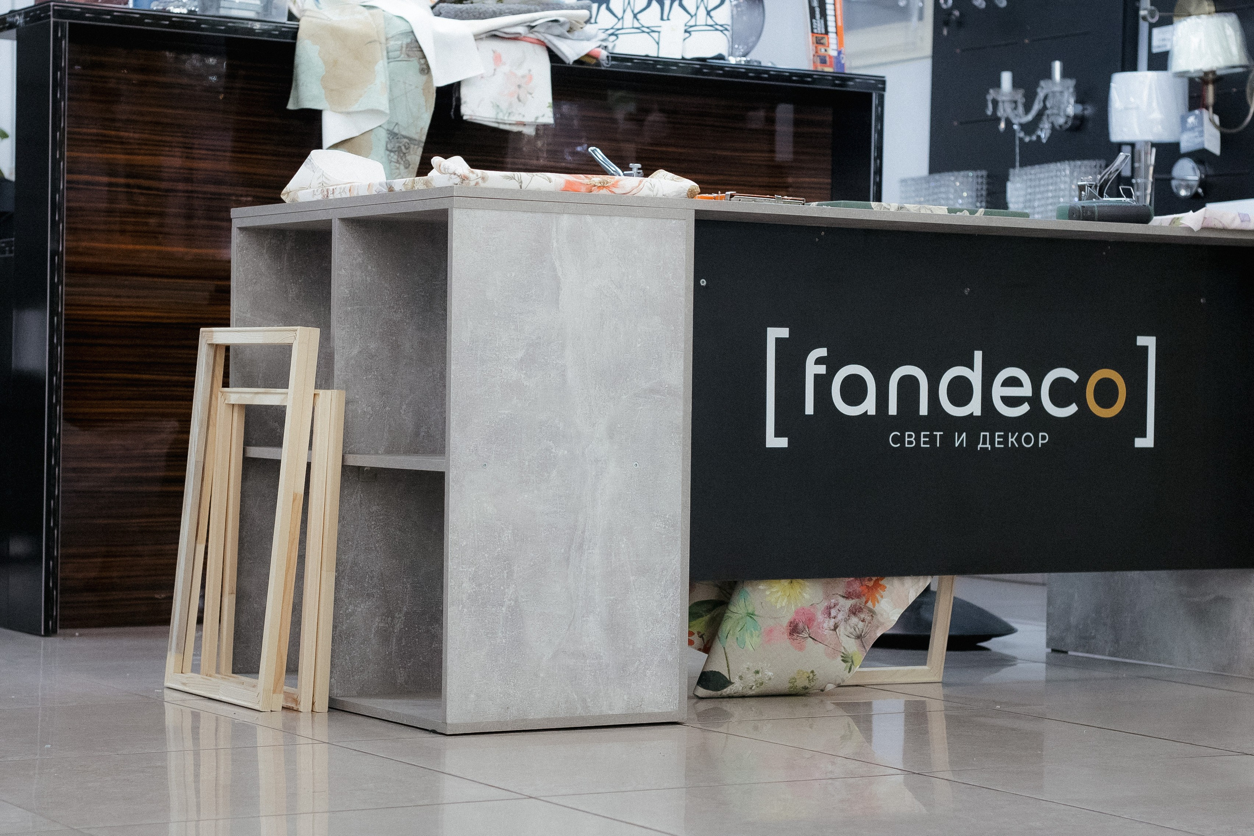 FANDECO [Освещение дома светодизайнера]. СВОИ. ФОТООТЧЕТЫ-СОБЫТИЯ-МЕСТА