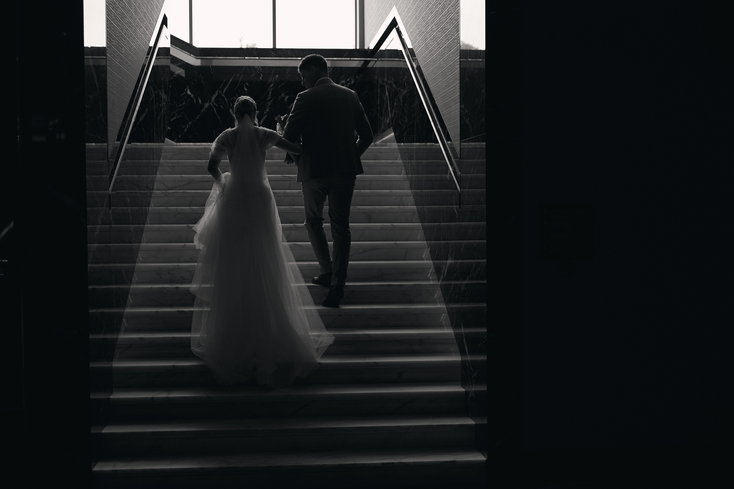 Марина и Максим