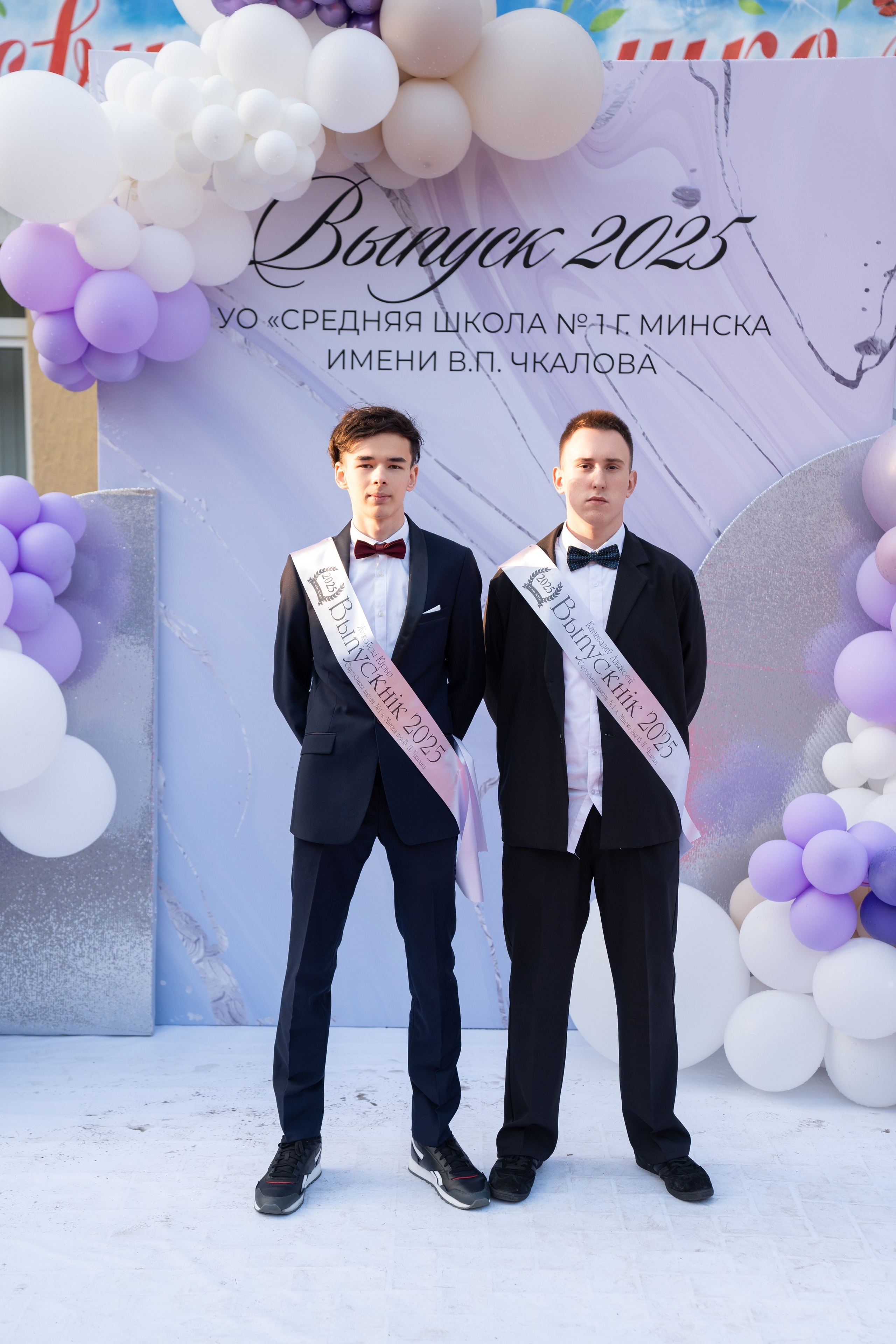 Выпускной СШ1. Семейный и свадебный фотограф Минск, Беларусь Анна Орловская