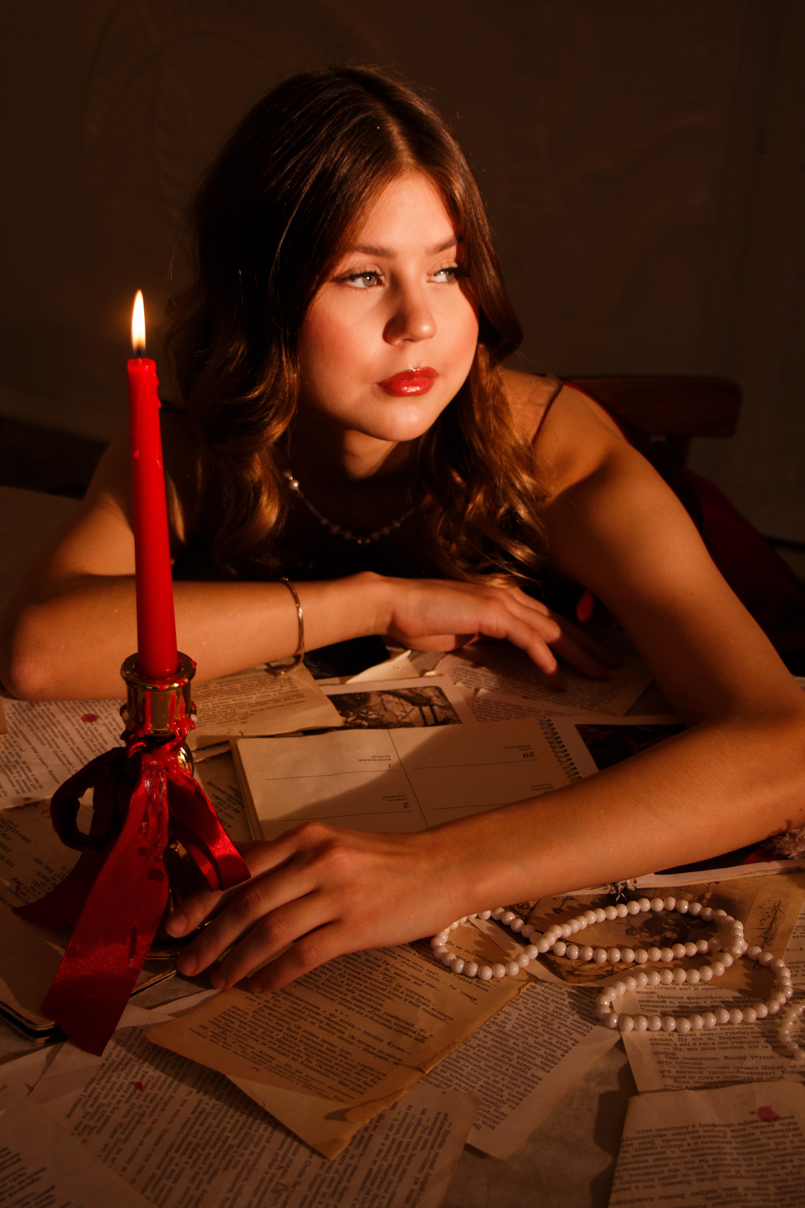 Леся. Главная