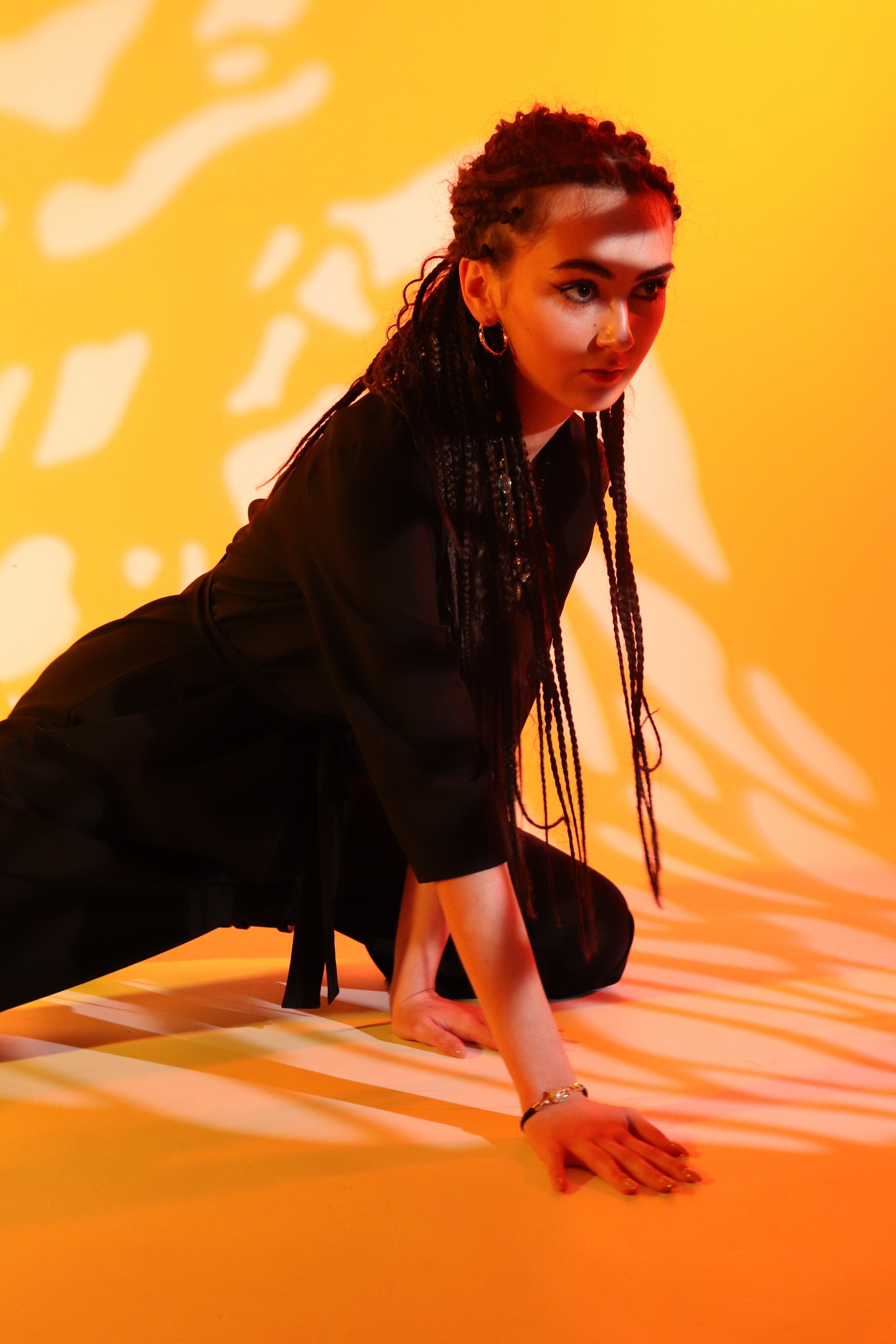 Софья. Главная