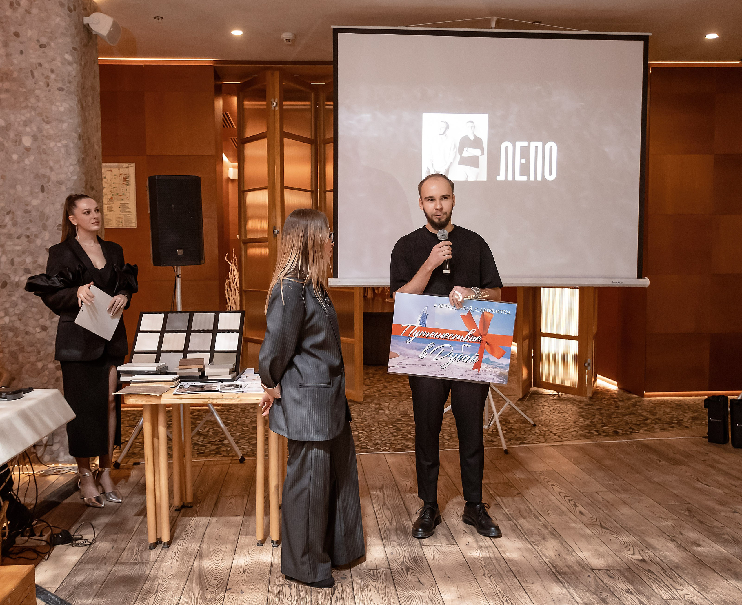 НОВОГОДНИЙ БРАНЧ ДИЗАЙН. Свадебный фотограф в Воронеже Ирина Кривцова