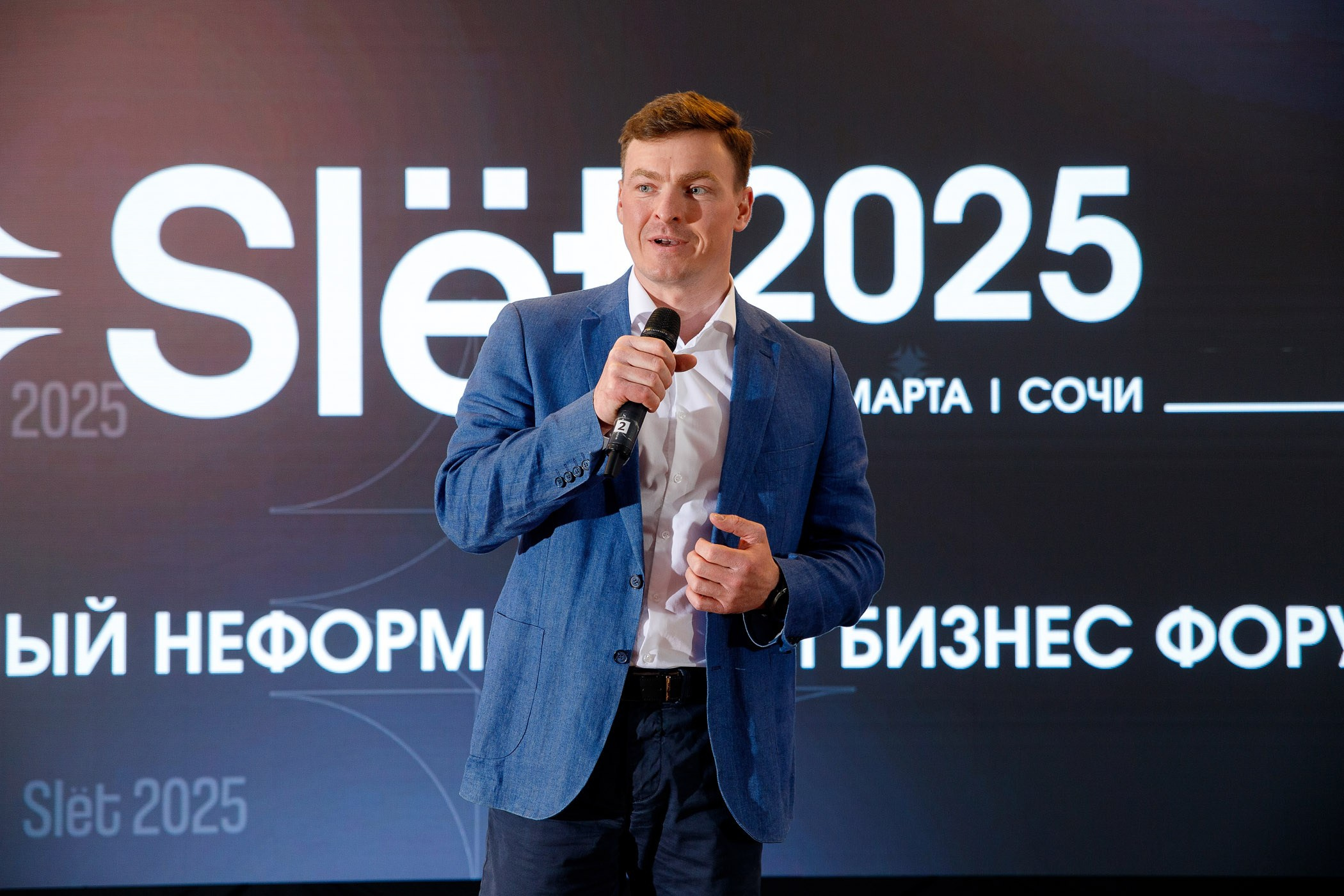 SLЁТ Предпринимателей. Интерьерный и фуд фотограф в Иркутске Дмитрий Арно