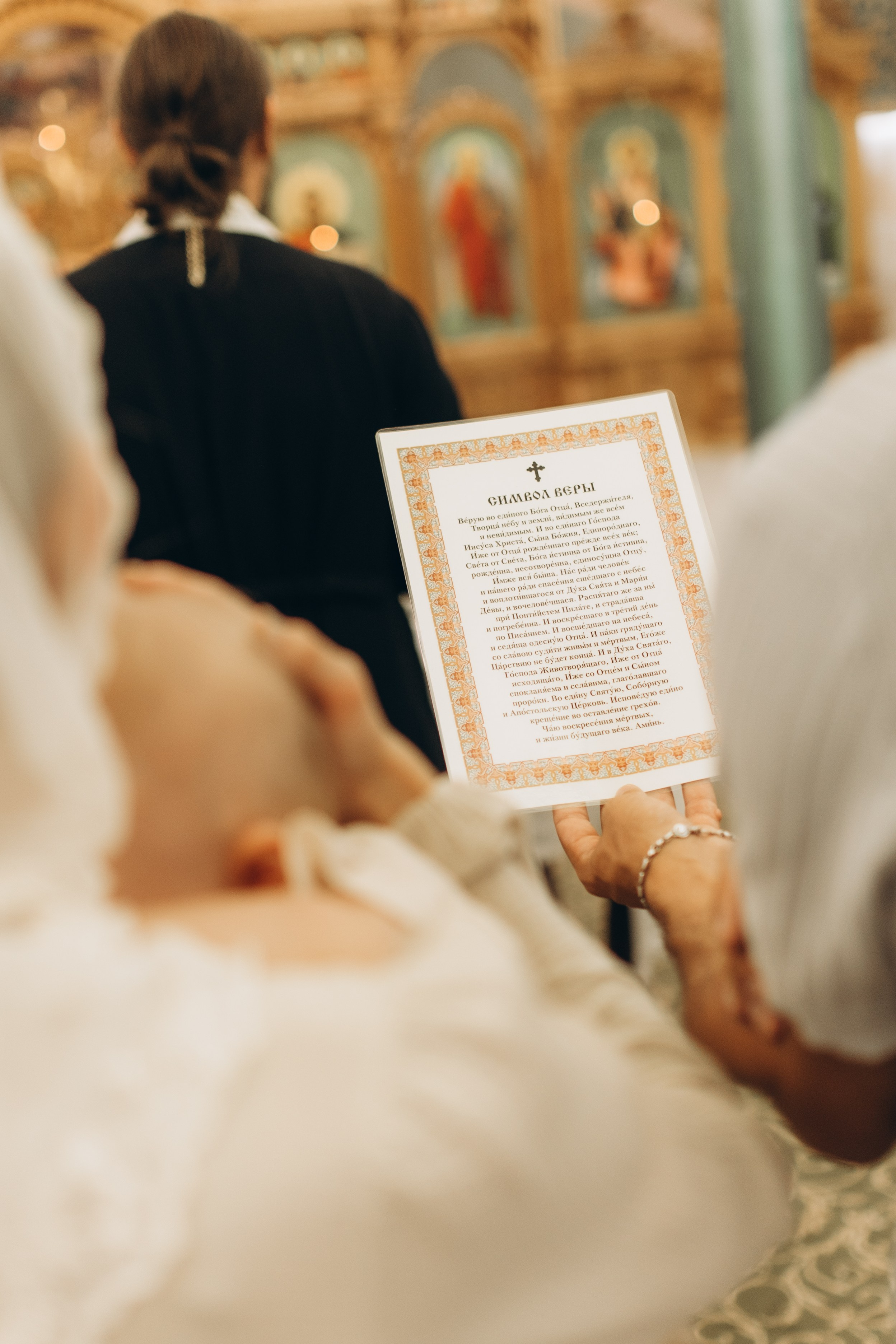 Крещение Марии и Валерии. Семейный фотограф в Краснодаре Виктория Кокоулина