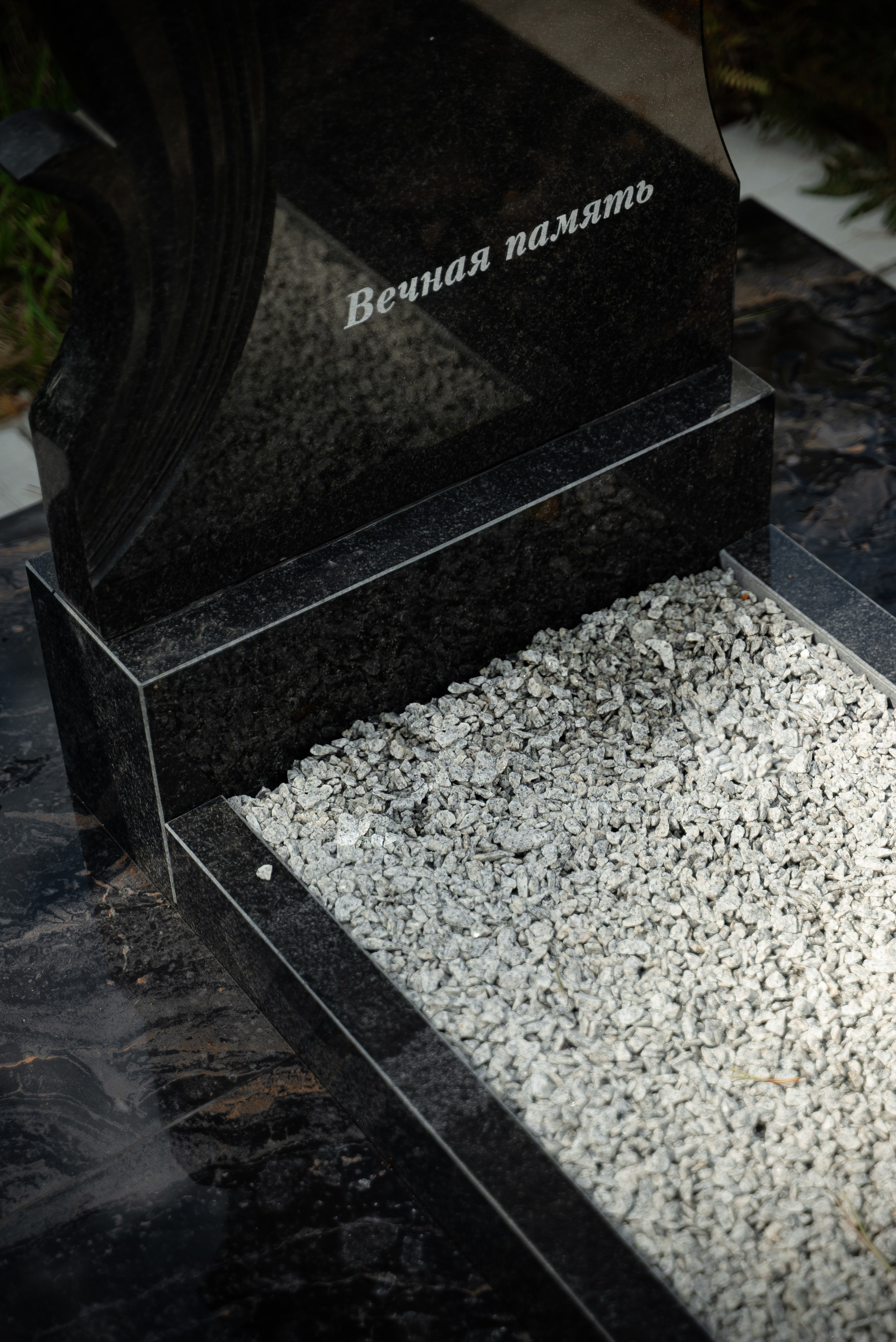 Памятники Зеленовский |Благоустройство захоронений|Борисов и Минская область