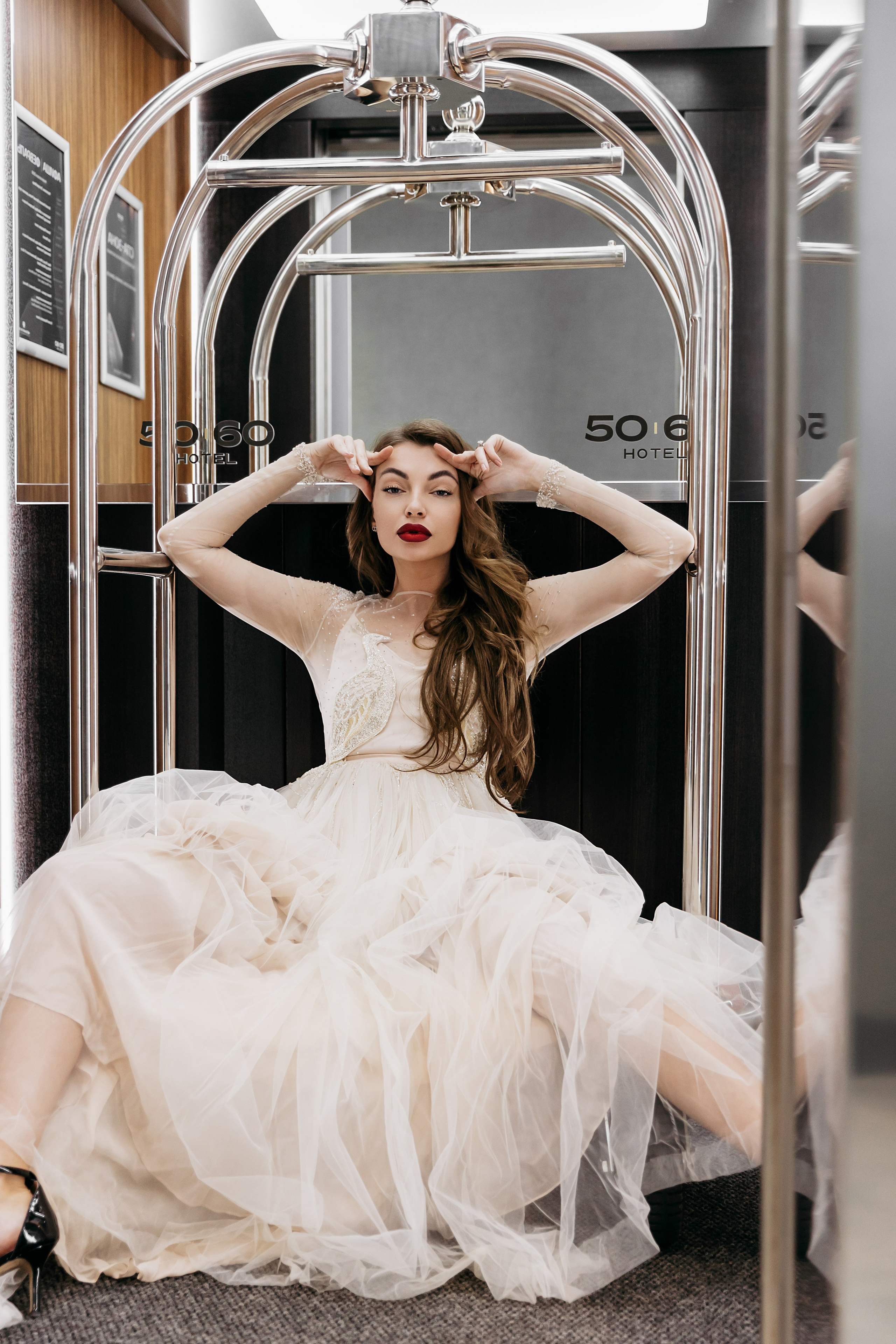 Юля. Главная