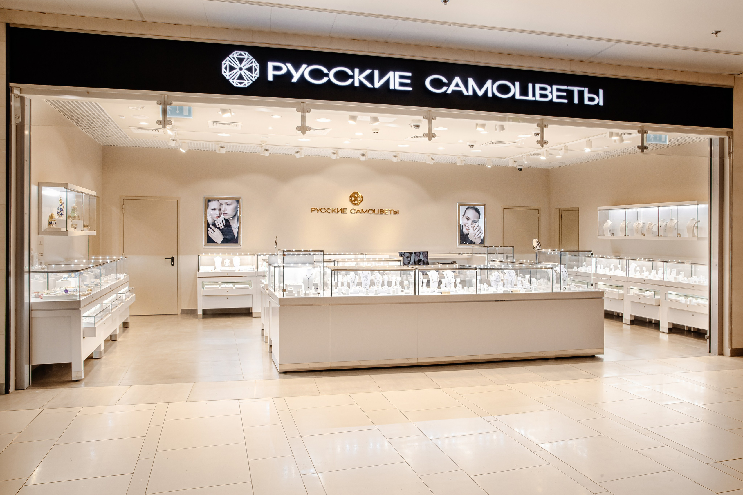 Съёмка салона, магазина. Фотограф в Санкт-Петербурге Екатерина Спикс