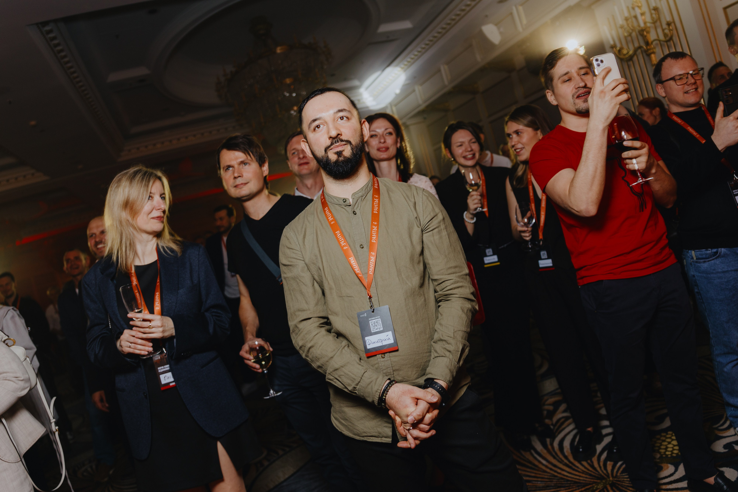 Рантье. Ежегодный форум. Фотограф Илья Чернов