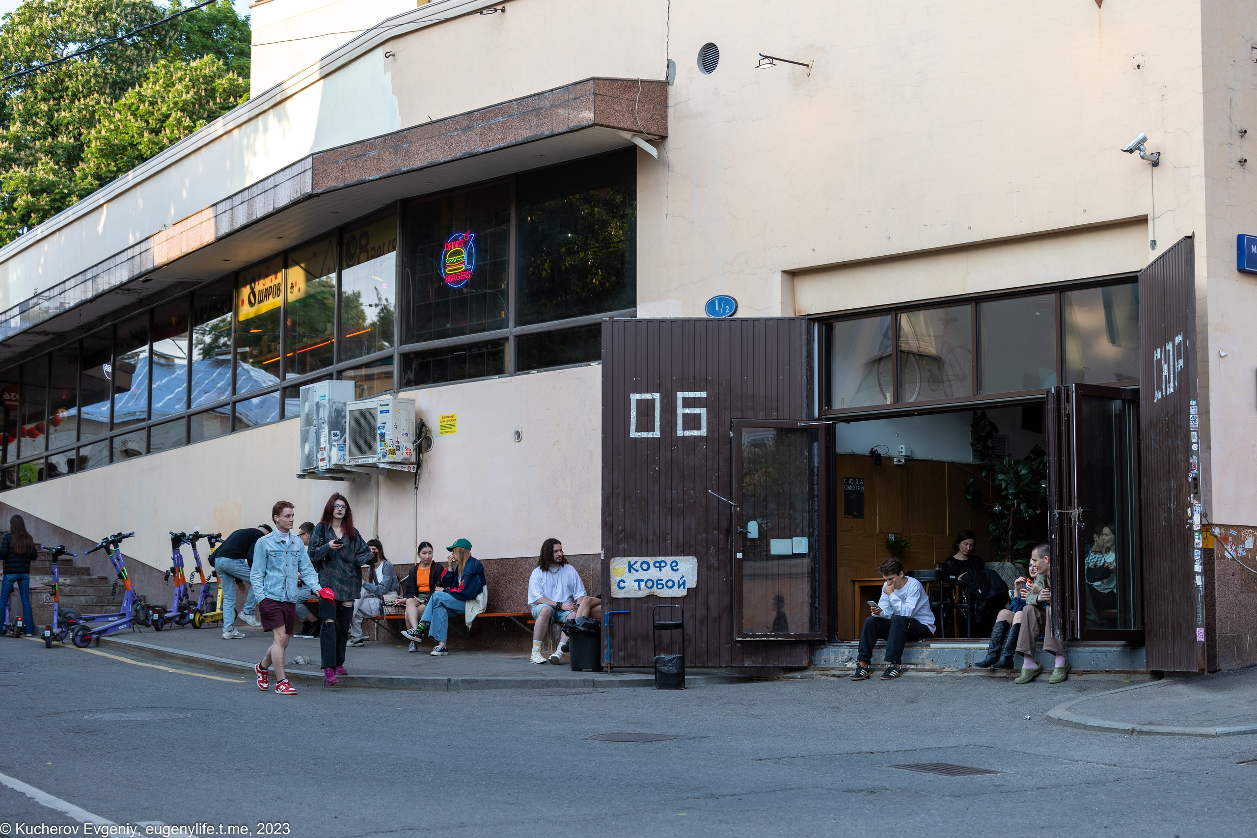 Скамейки. Кучеров Евгений. Фотограф