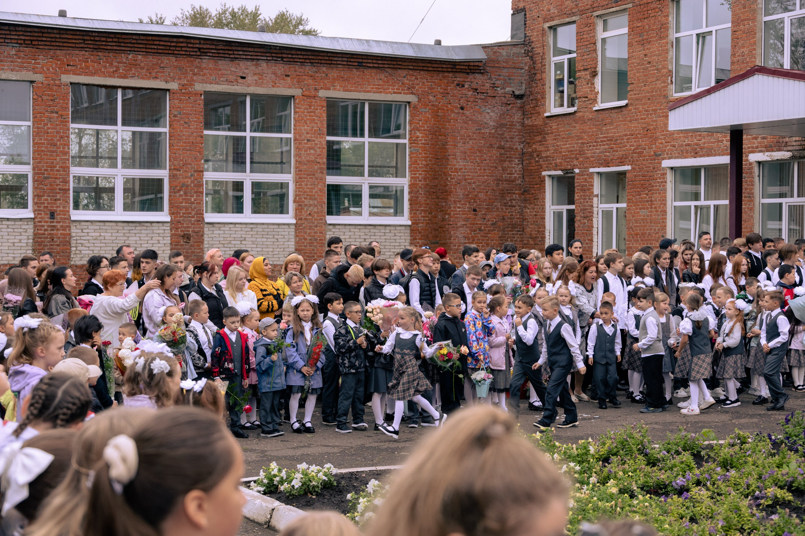 1 сентября 2025