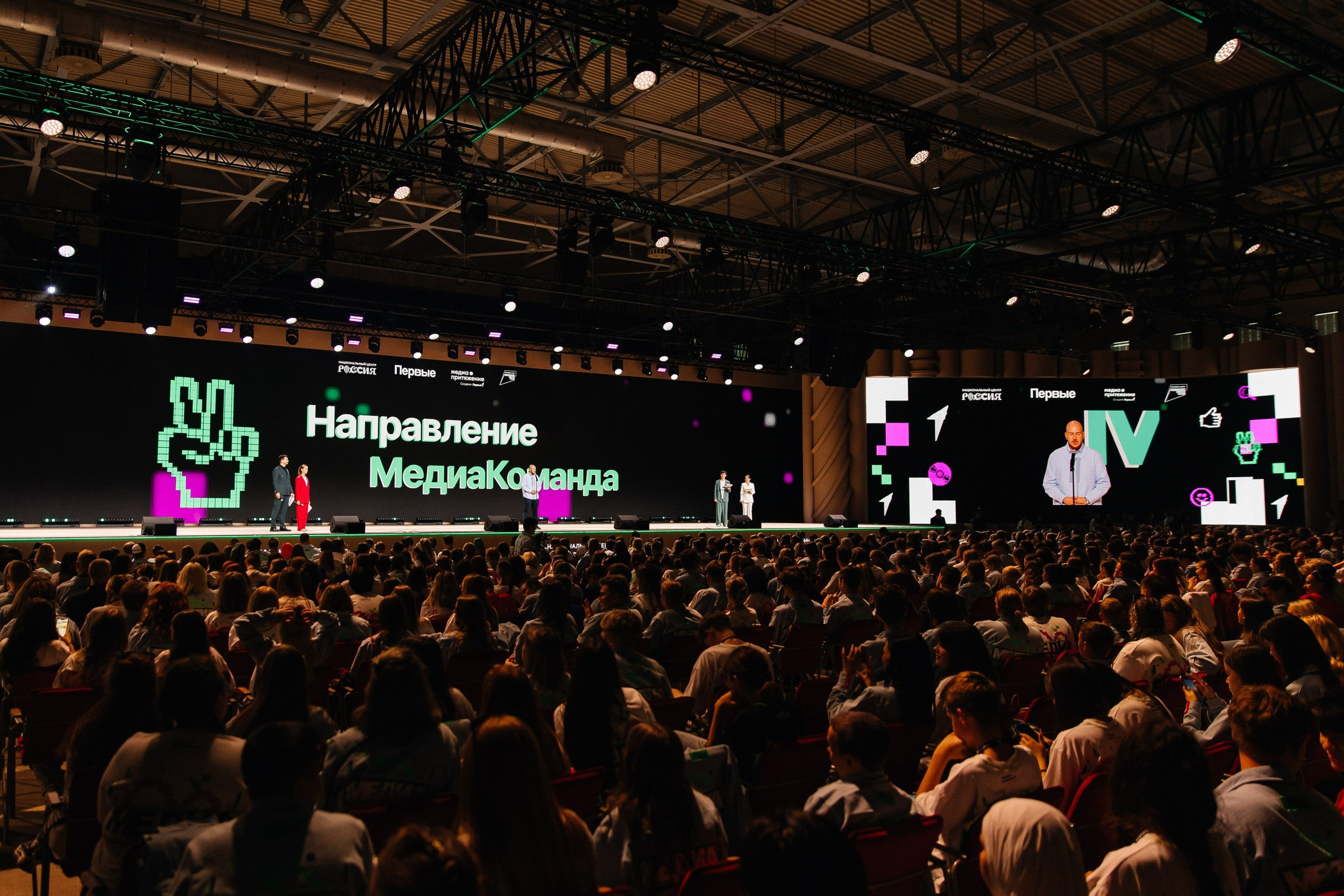 МЕДИА ПРИТЯЖЕНИЕ. ПЕРВЫЕ | VK EDUCATION |МОСКВА, 2025. Five Media — репортажный фотограф Москва | Мск