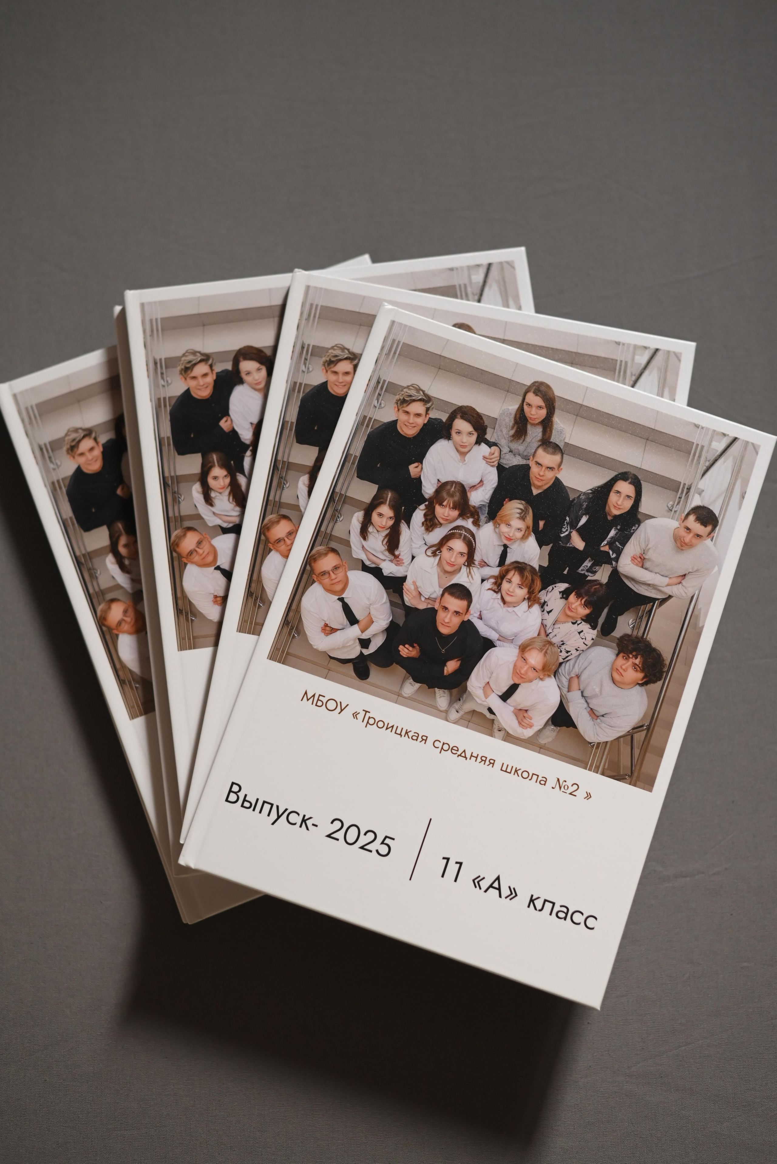 Выпускной альбом общей верстки 4-11 класс. Свадебный, семейный и школьный фотограф в Бийске Ксения Мамаева