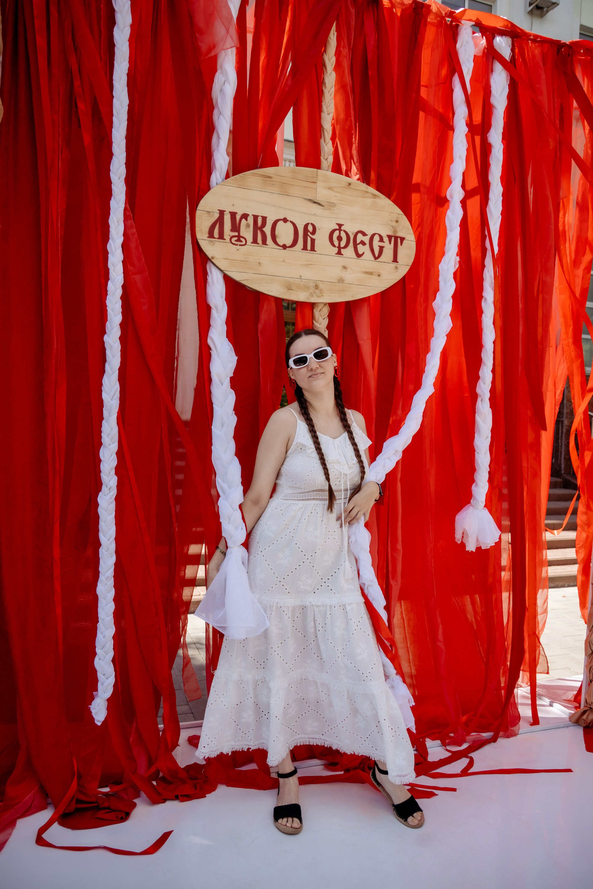 Фестиваль смоленской кухни ЛУКОВ ФЕСТ 2025. Главная