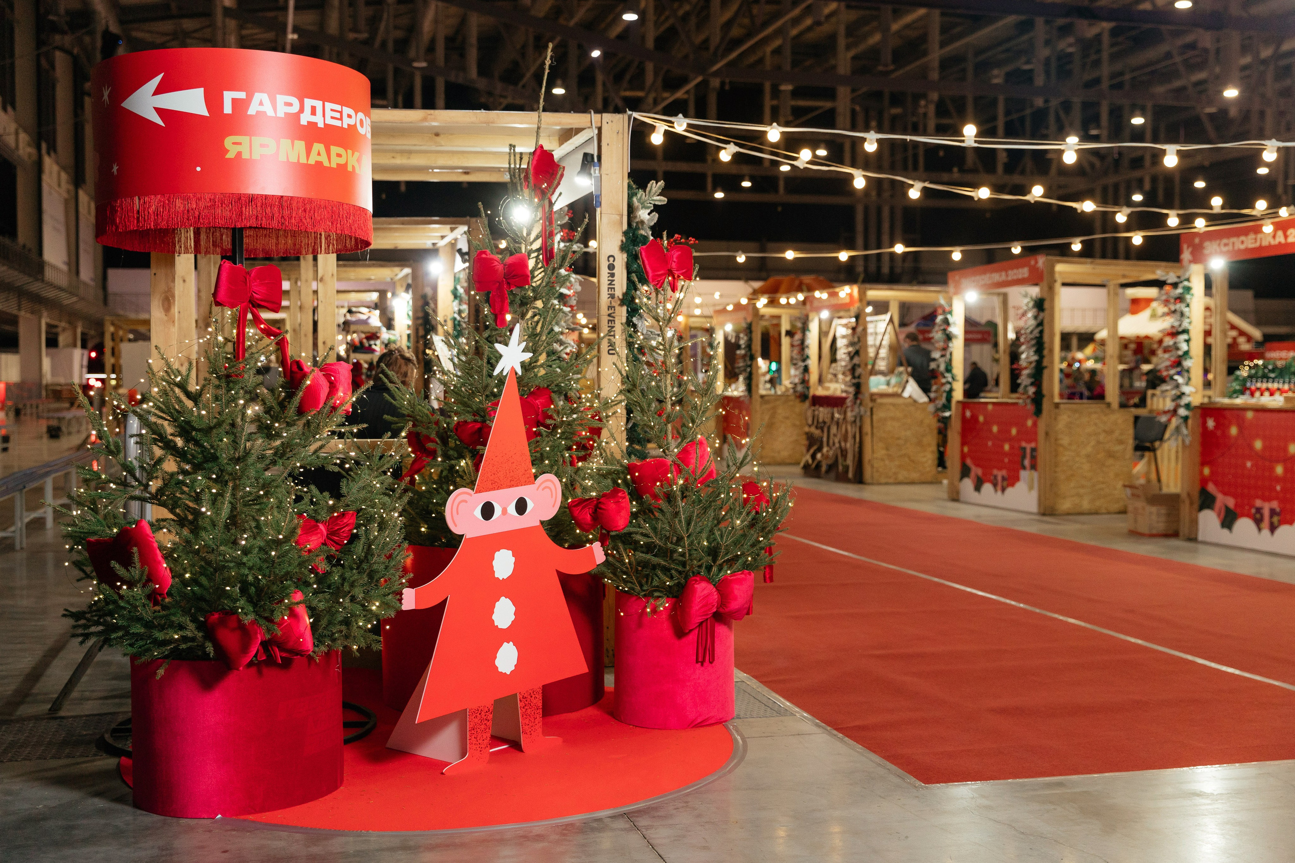 ЭкспоЁлка. Фотограф для бизнеса Константин Брусницын в Екатеринбурге