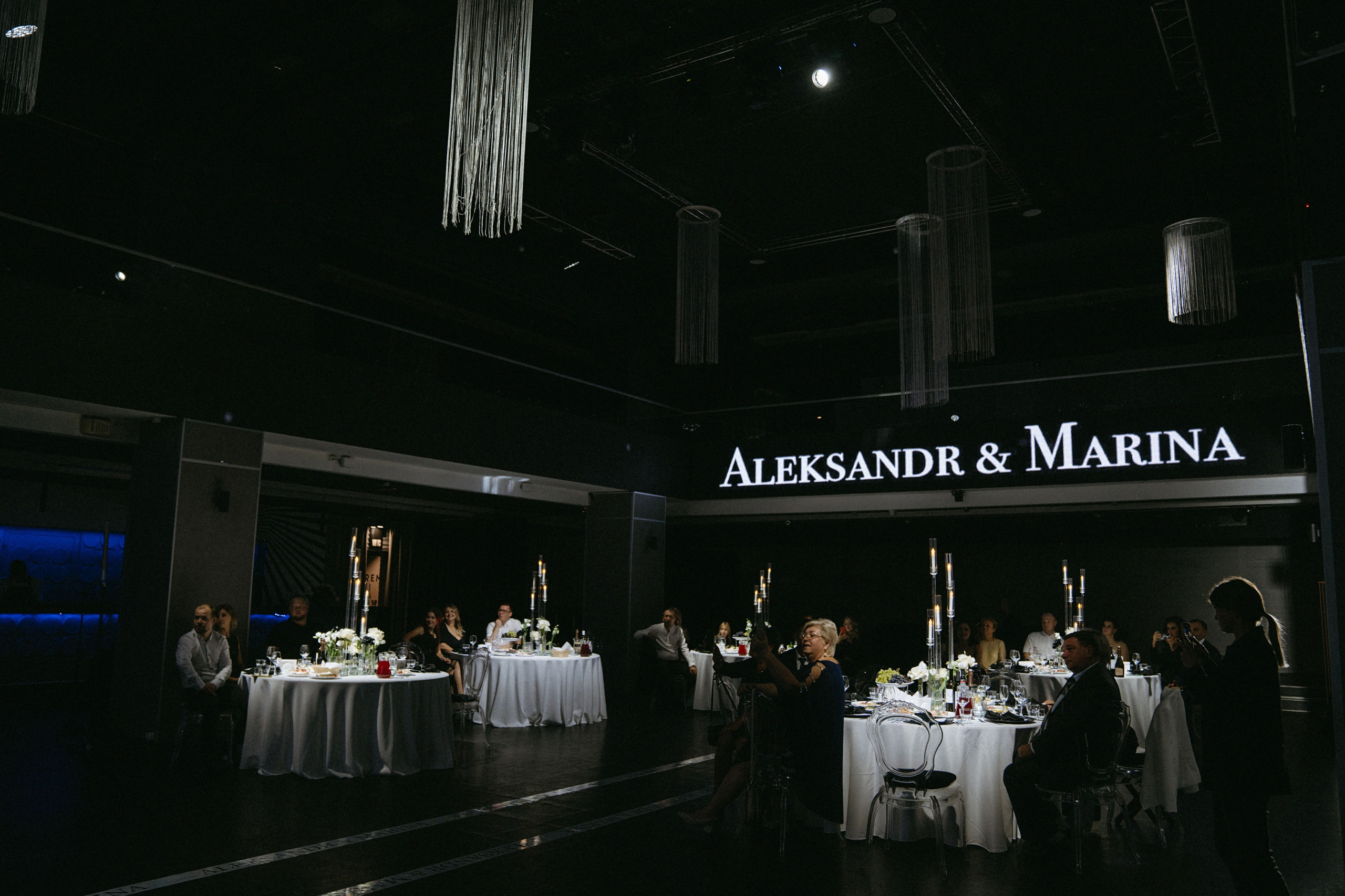 27/08/23. Фотограф Наталья Шелест